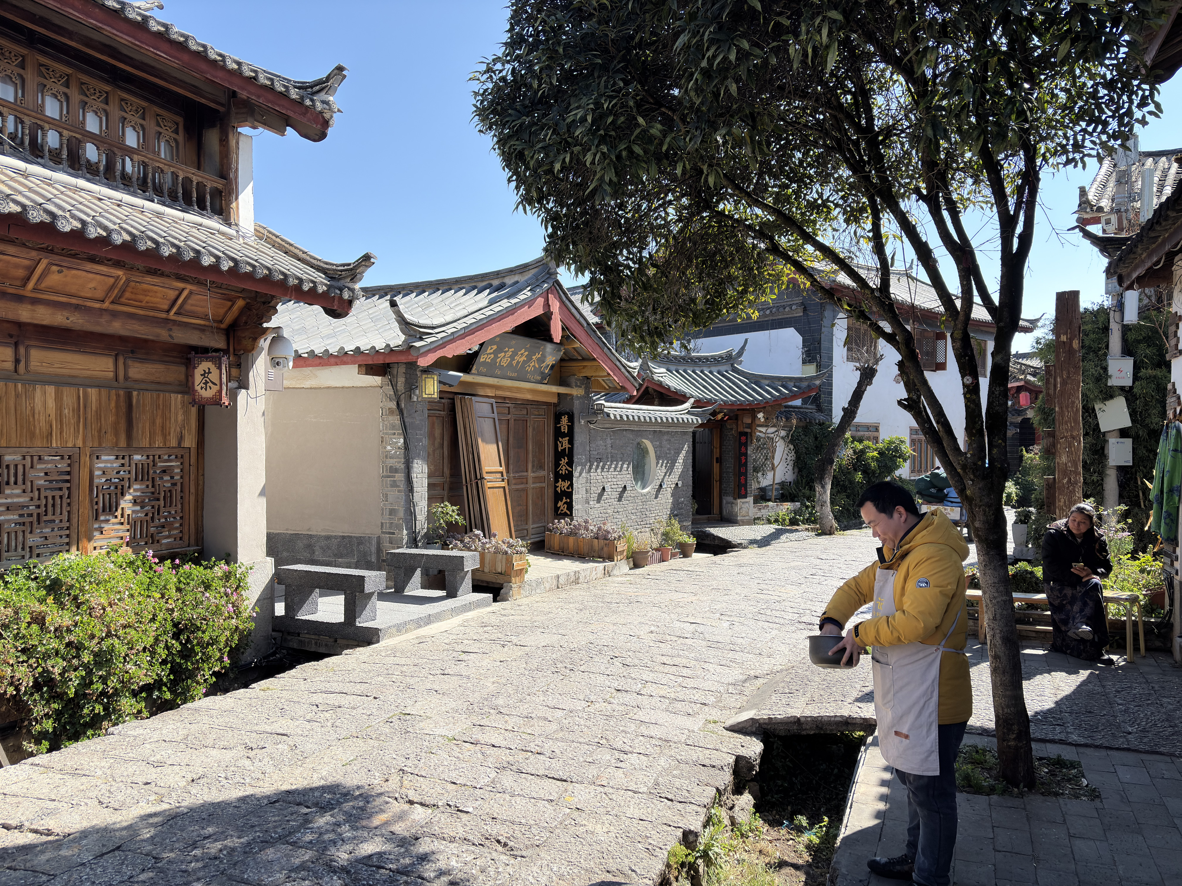 Picture China Lijiang 2026-01 346 - History Lijiang