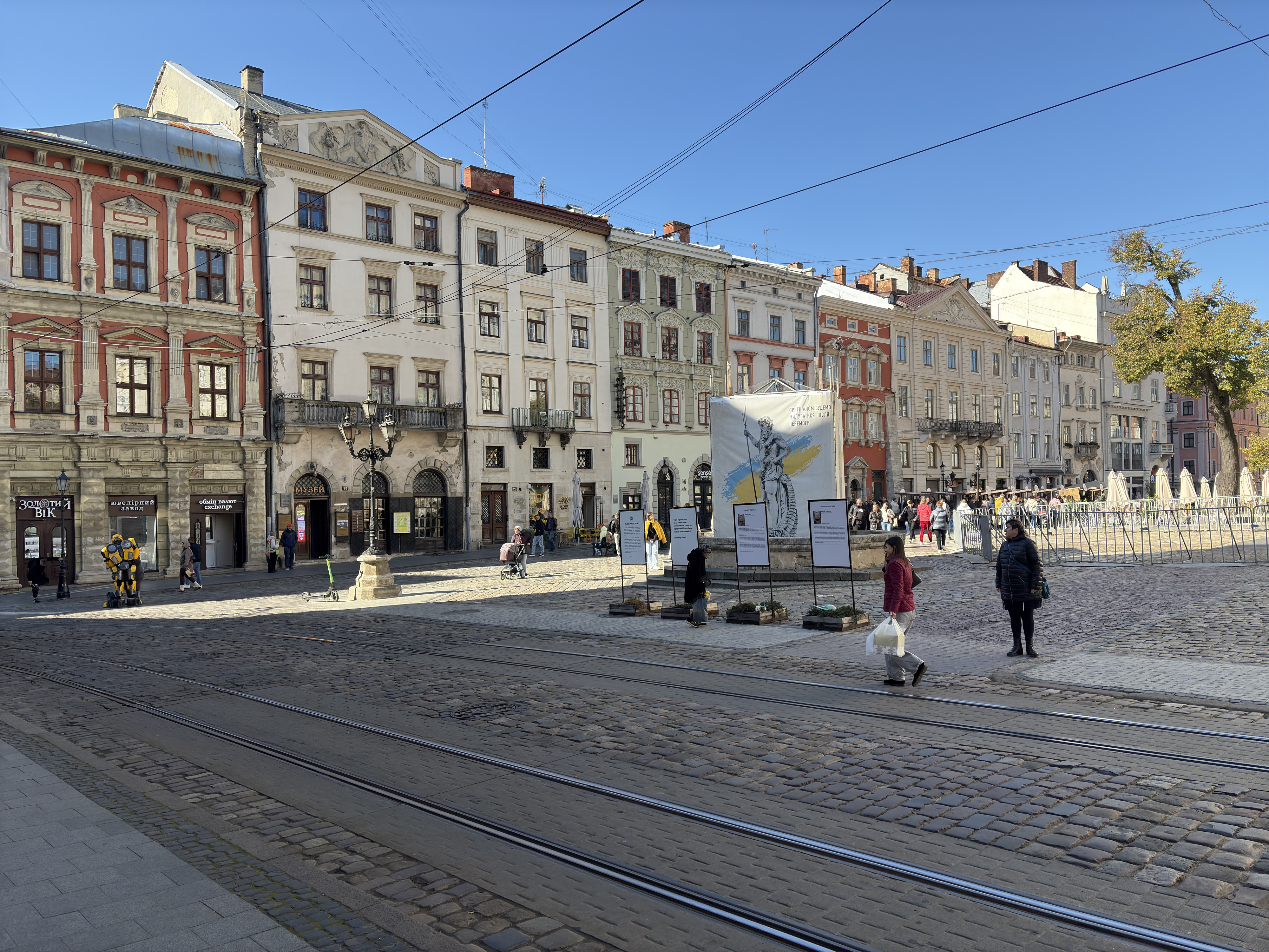 Picture Ukraine Lviv 2024-10 519 - Center Lviv