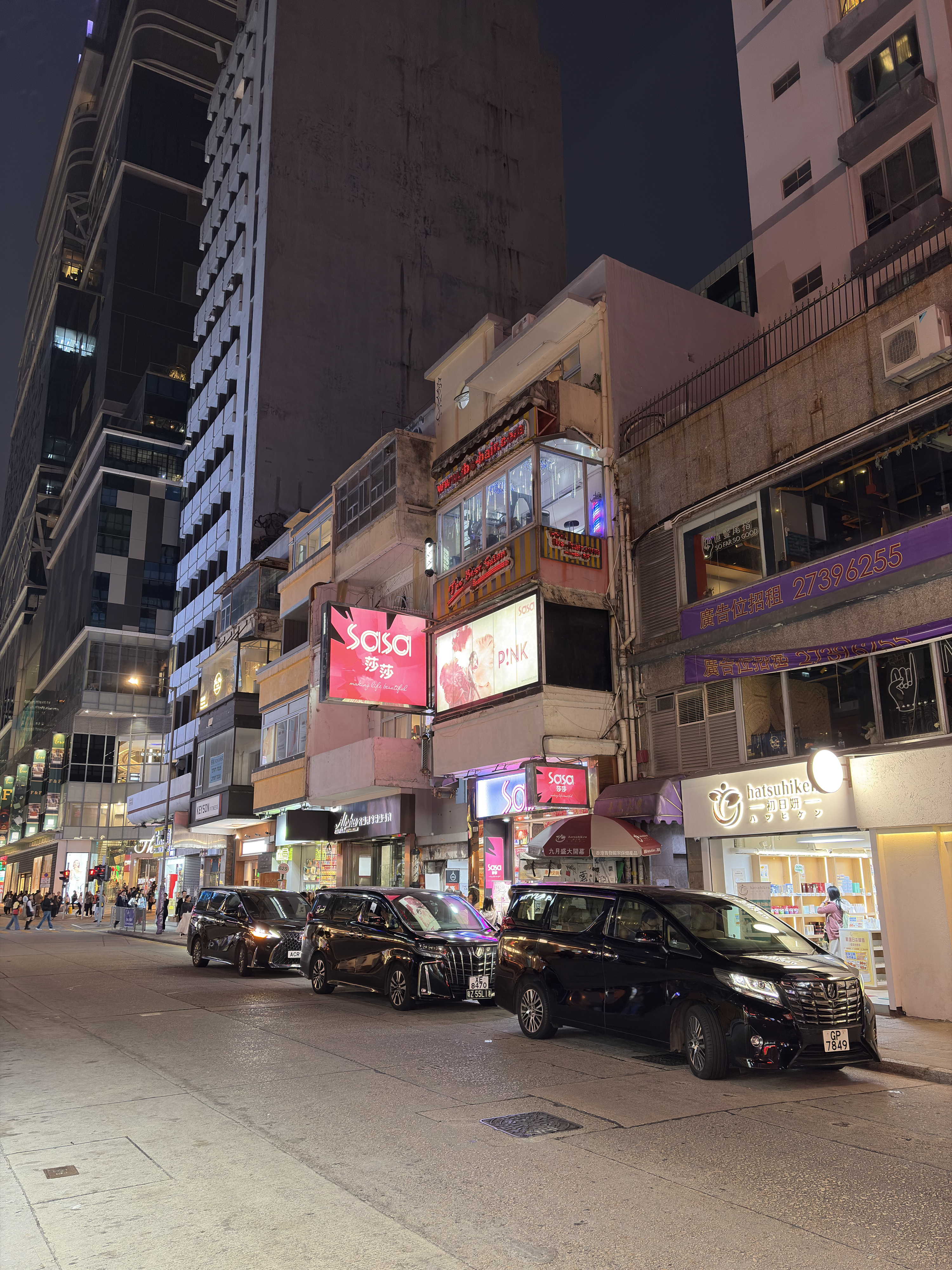 Picture Hong-Kong 2026-01 48 - History Hong-Kong