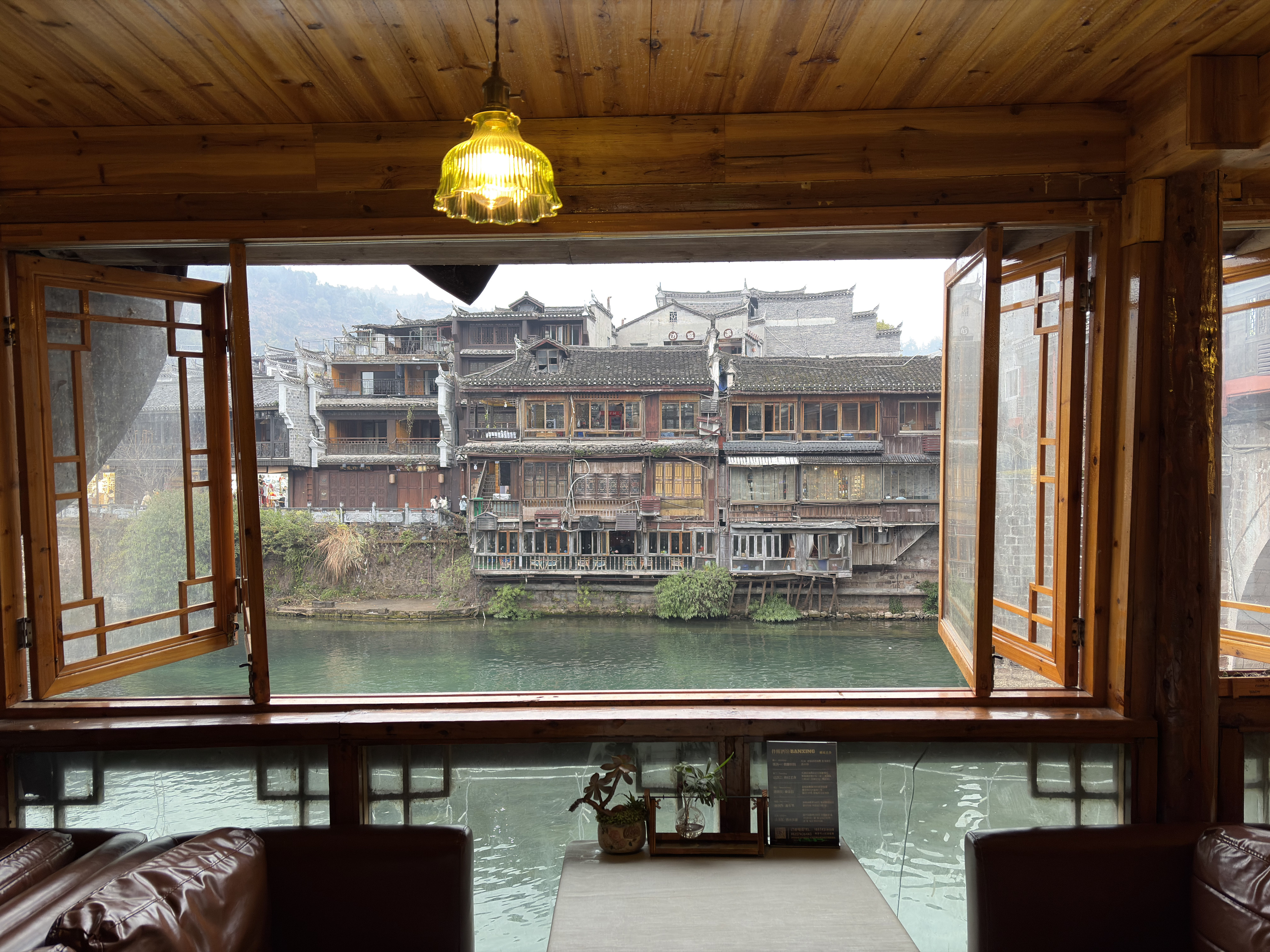 Picture China Fenghuang Ancient City 2026-01 132 - Recreation Fenghuang Ancient City
