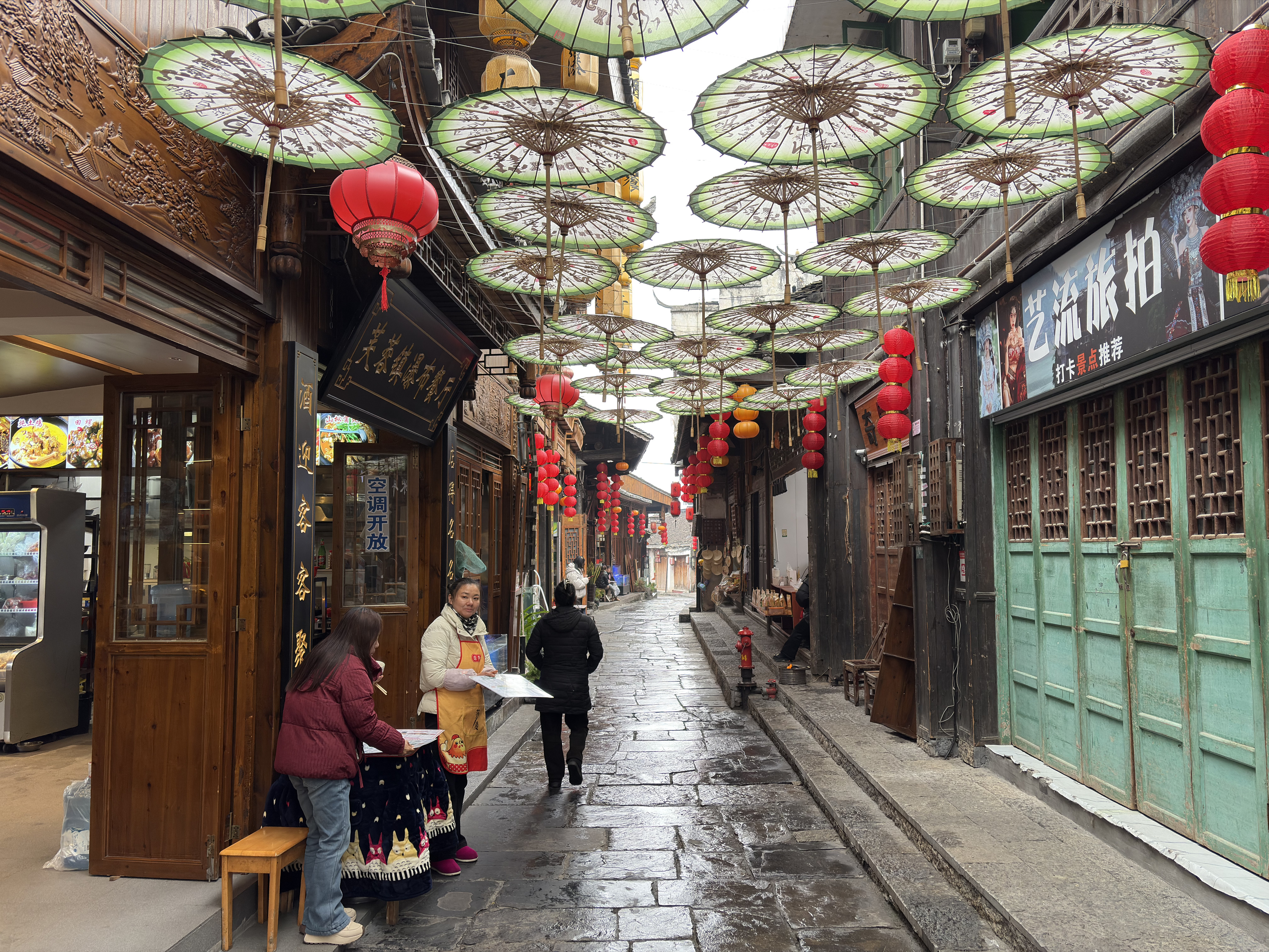 Picture China Furong Ancient Town 2026-01 150 - Journey Furong Ancient Town