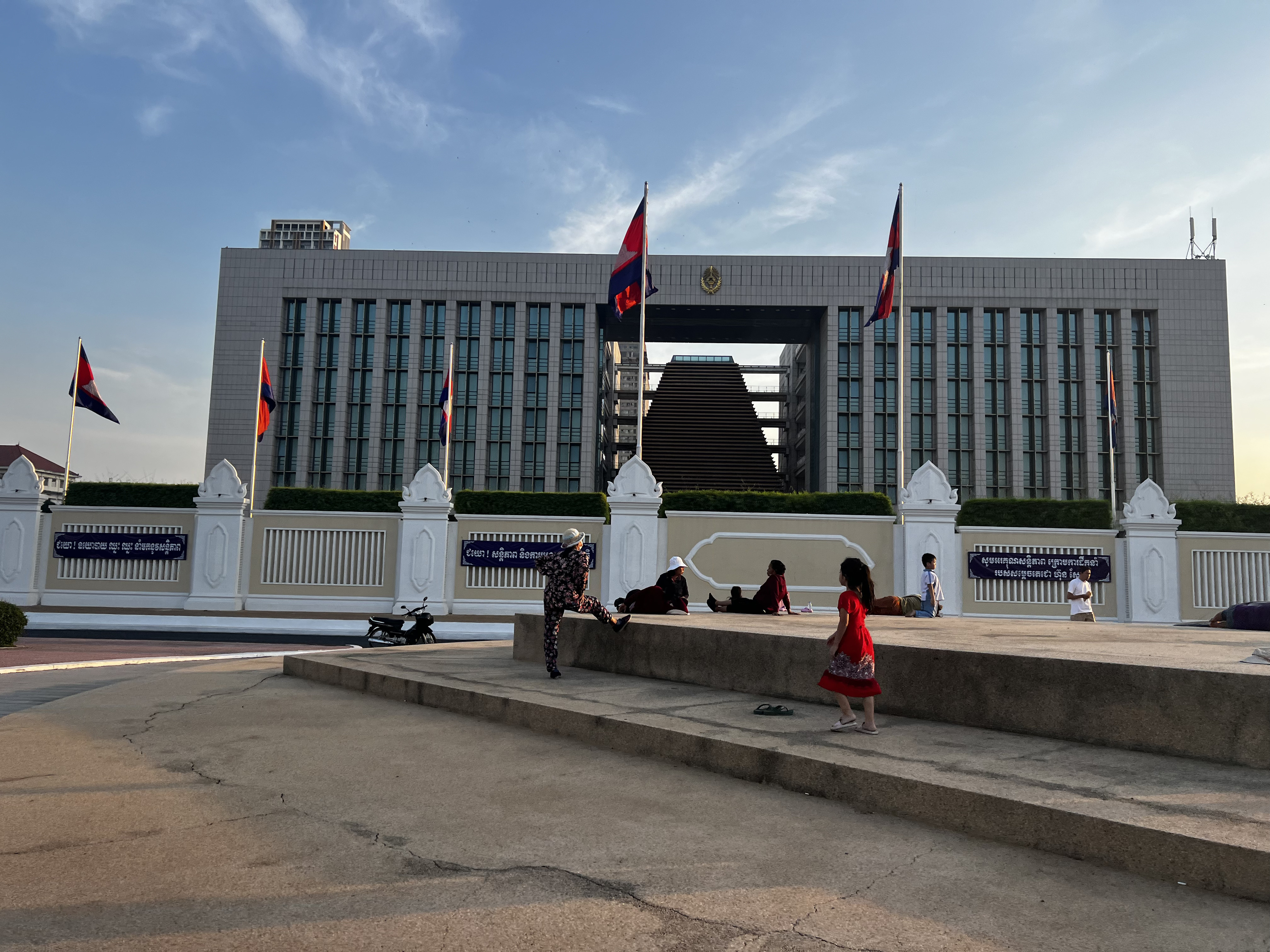 Picture Cambodia Phnom Penh 2024-01 93 - History Phnom Penh