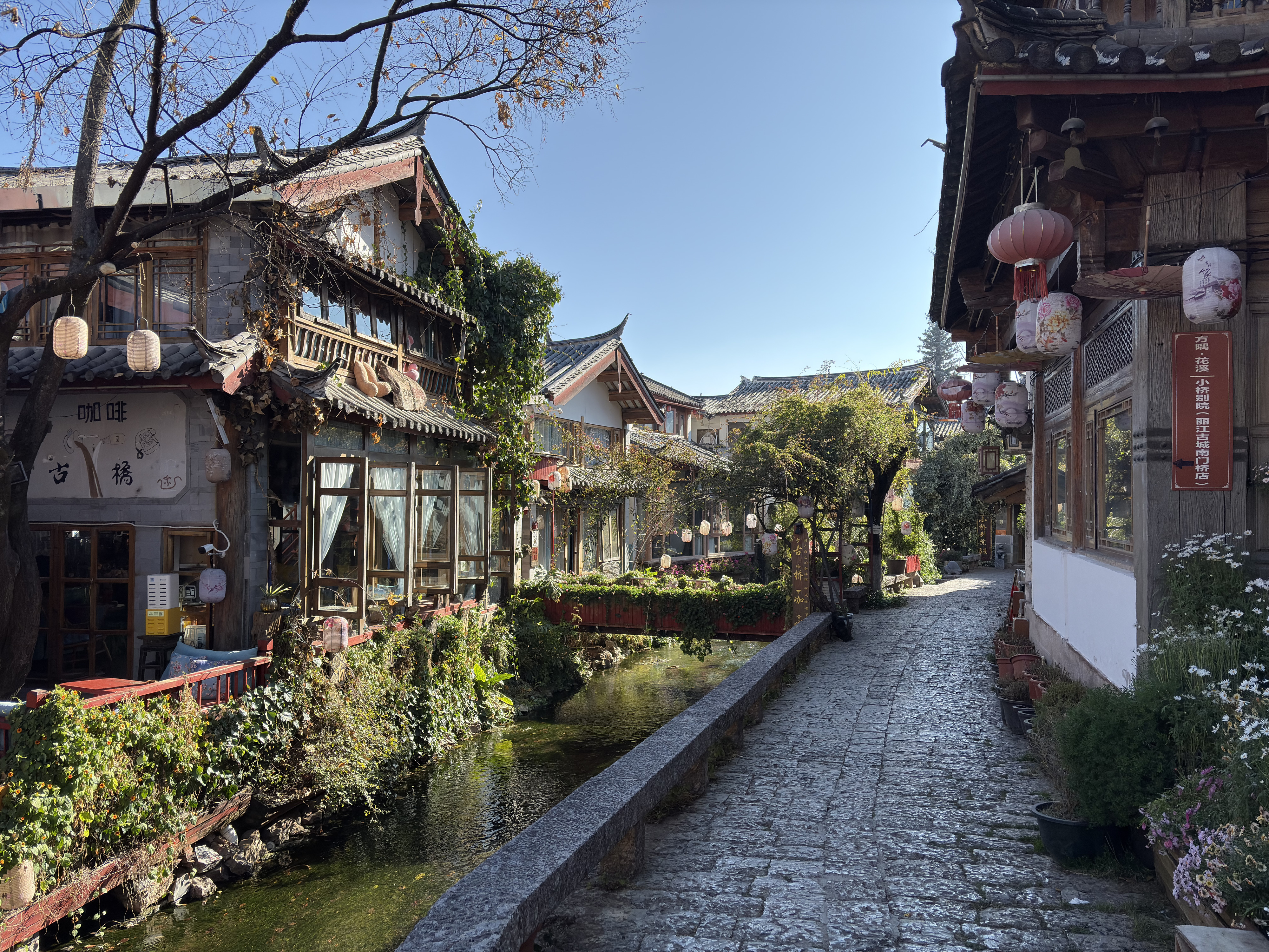 Picture China Lijiang 2026-01 445 - Journey Lijiang