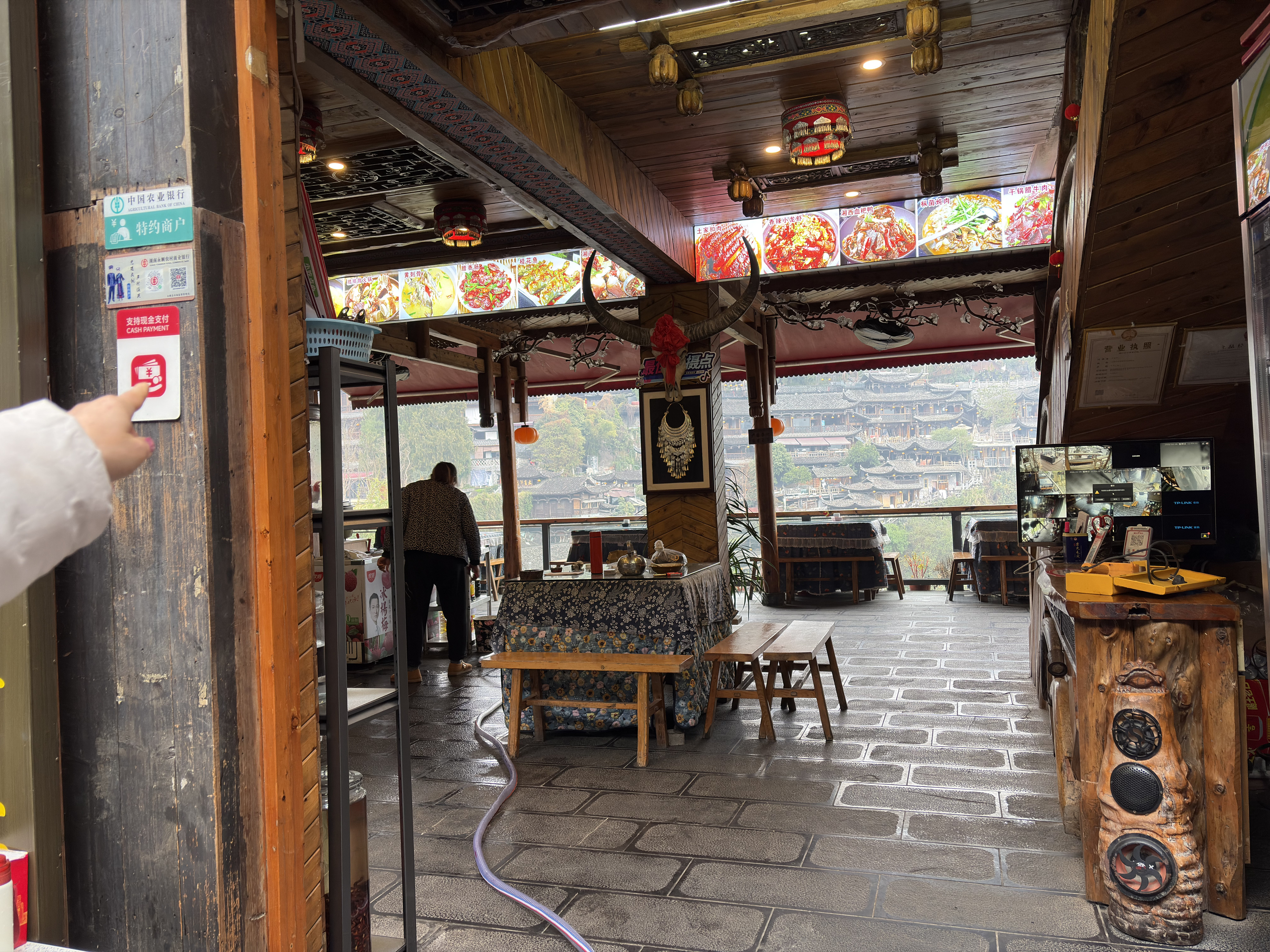 Picture China Furong Ancient Town 2026-01 130 - Around Furong Ancient Town