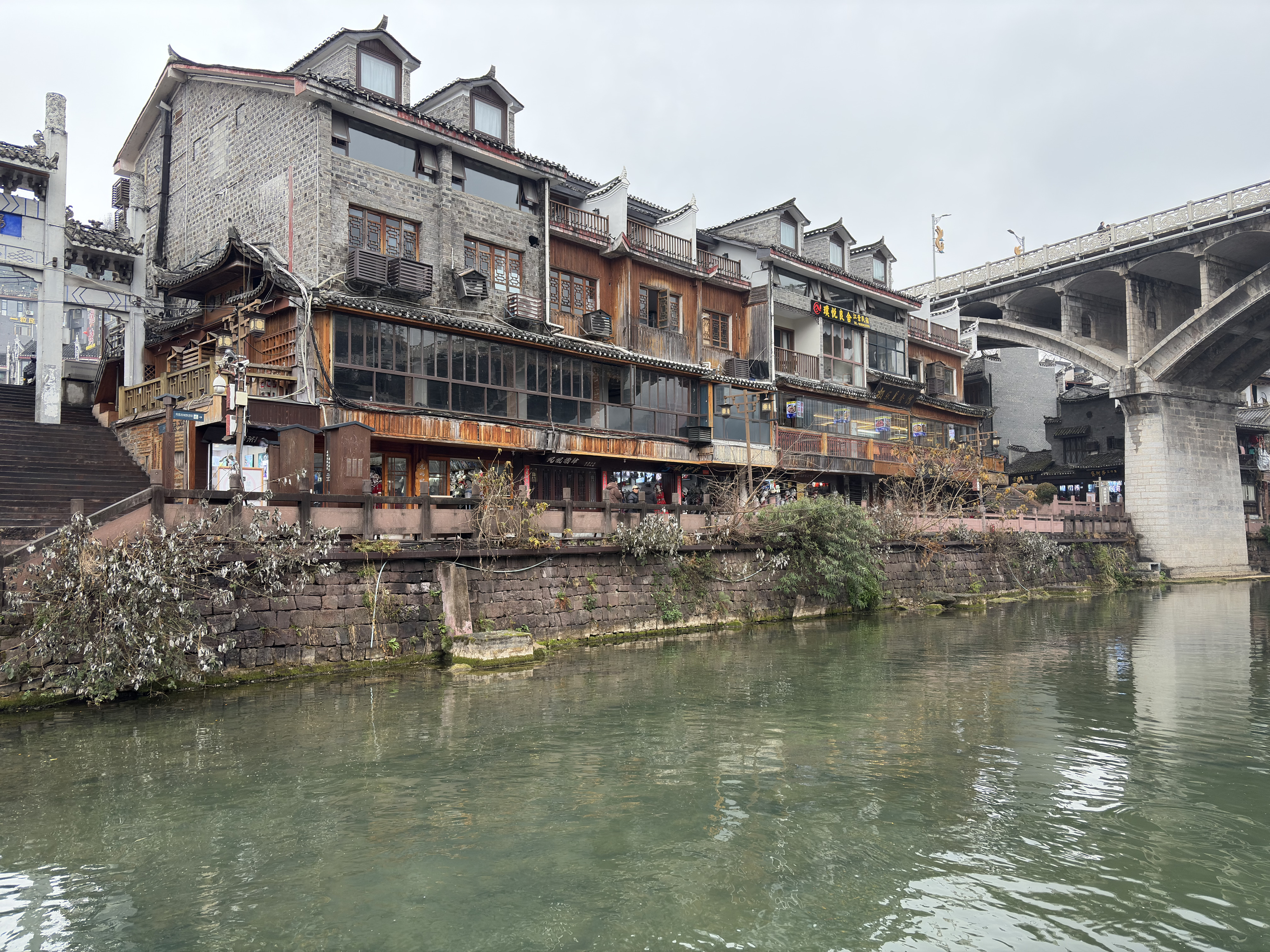 Picture China Fenghuang Ancient City 2026-01 90 - Recreation Fenghuang Ancient City
