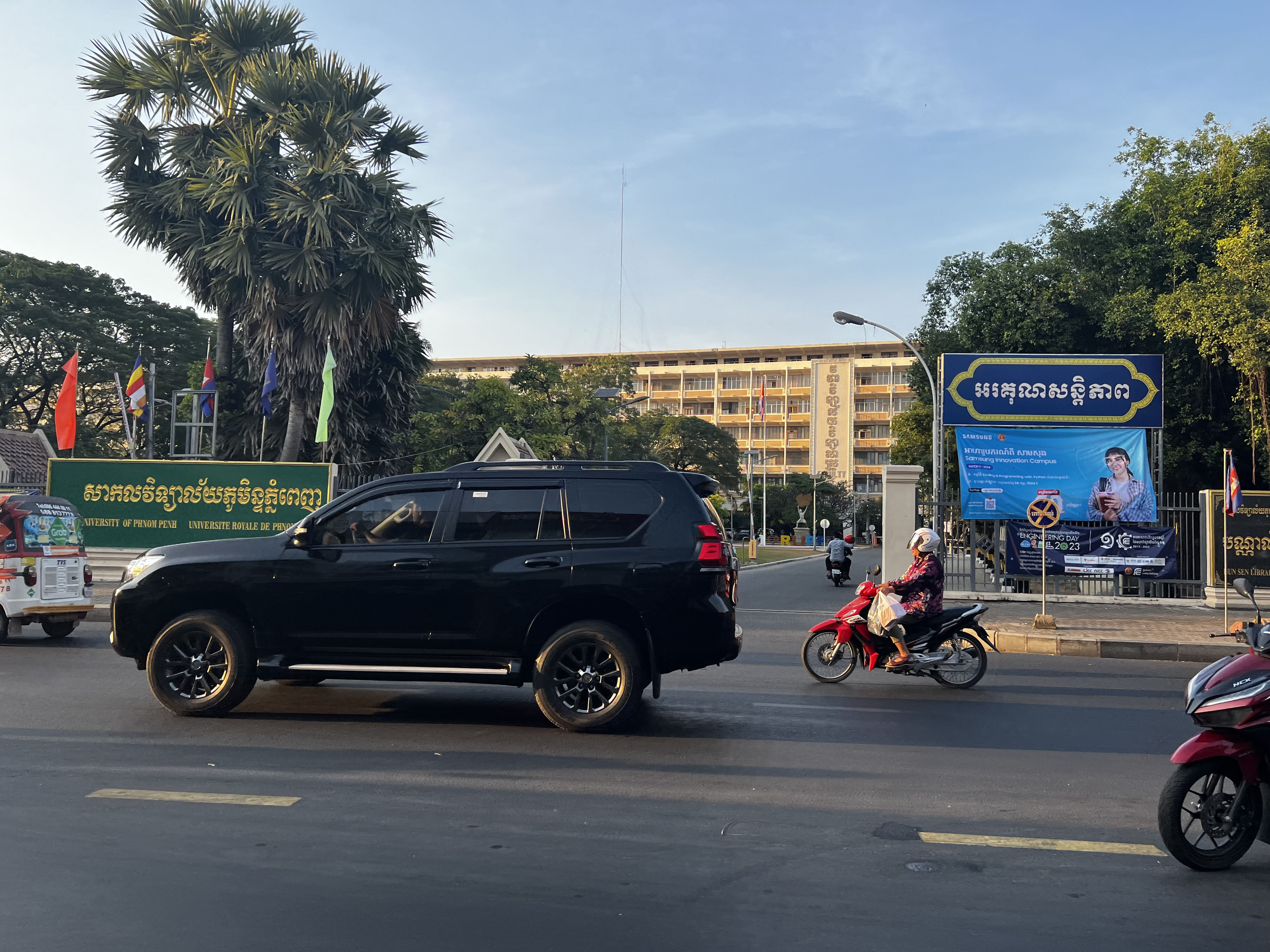 Picture Cambodia Phnom Penh 2024-01 19 - Tour Phnom Penh