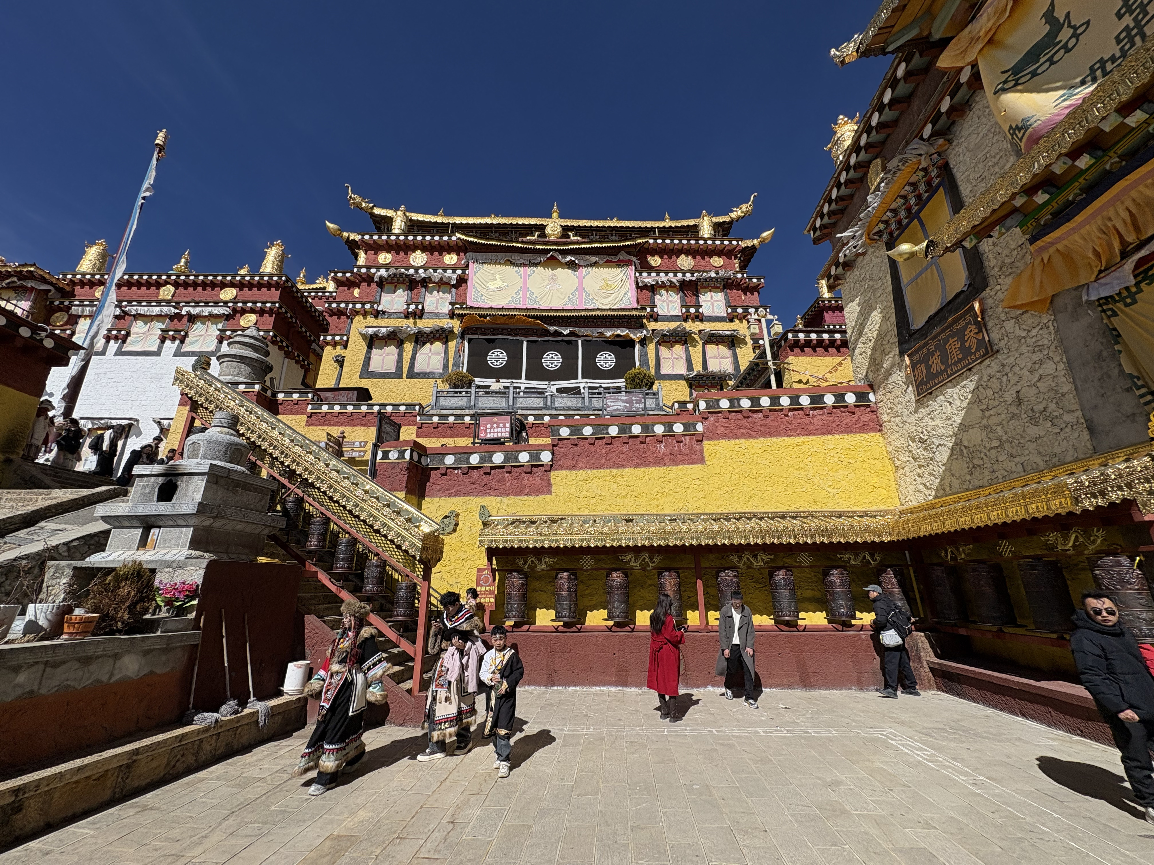 Picture China Shangri La 2026-01 2 - Tours Shangri La