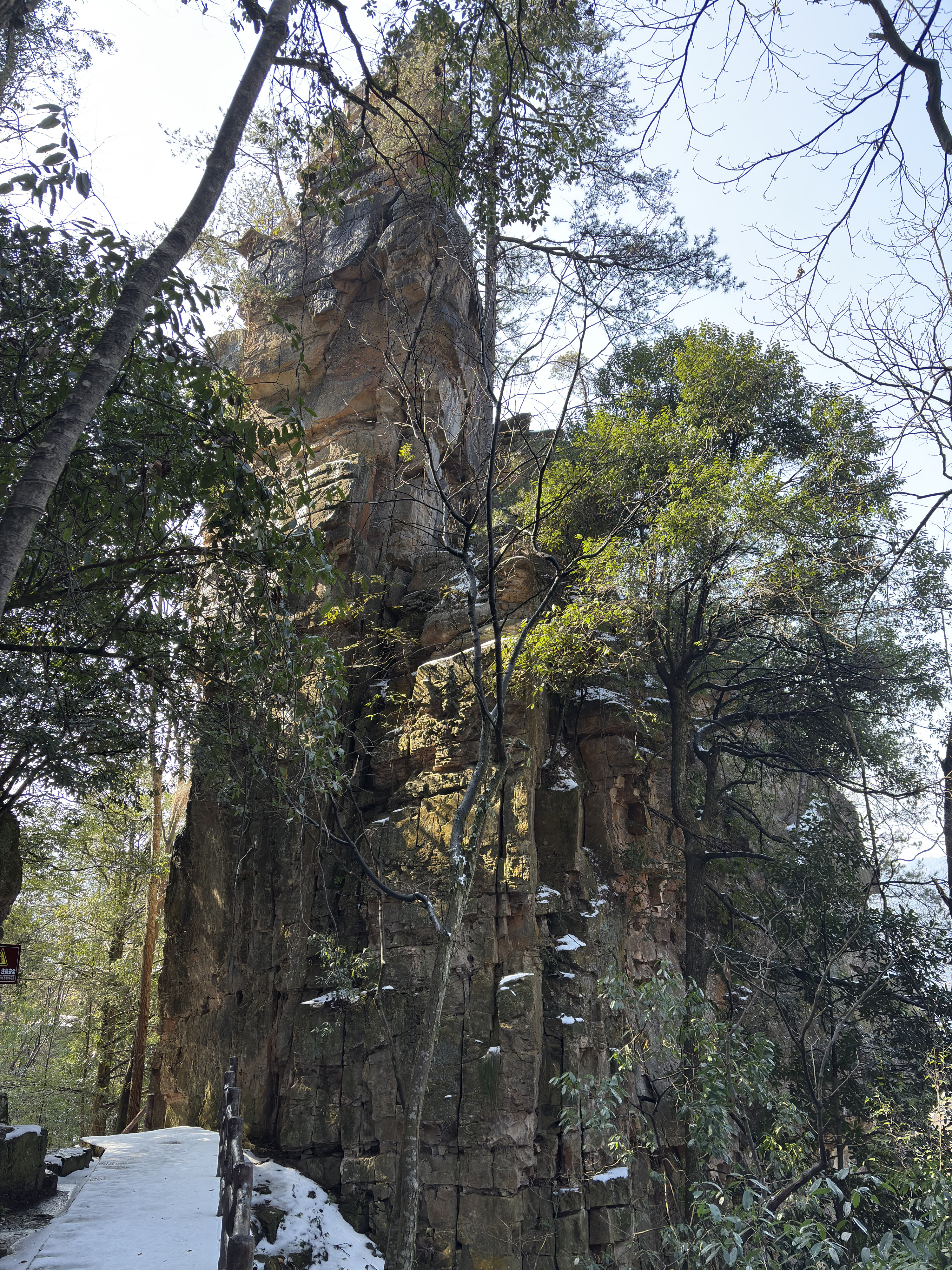 Picture China Zhangjiajie Tianzi Mountrain 2026-01 70 - Tour Tianzi Mountrain