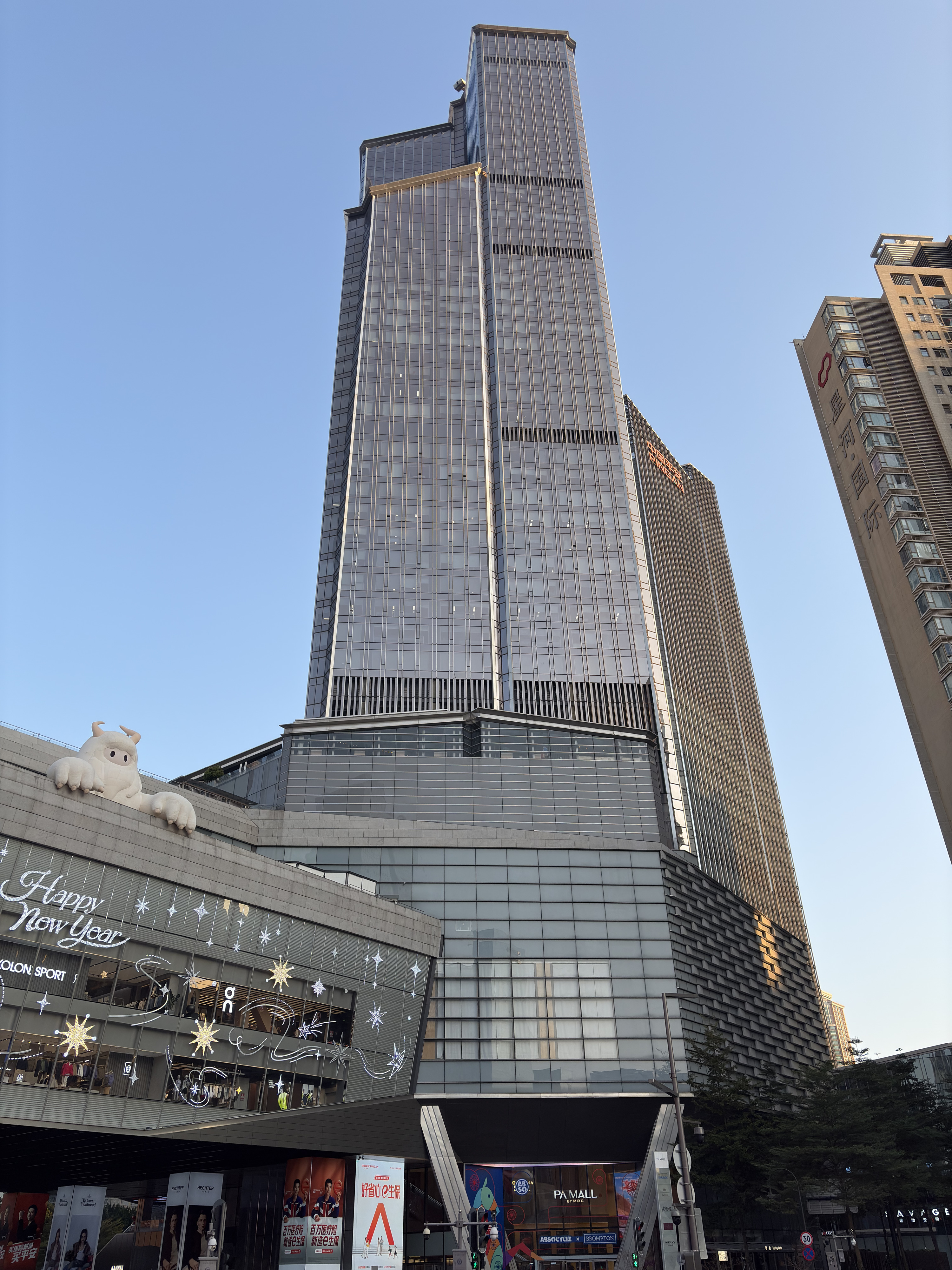 Picture China Shenzhen 2026-01 56 - Tour Shenzhen