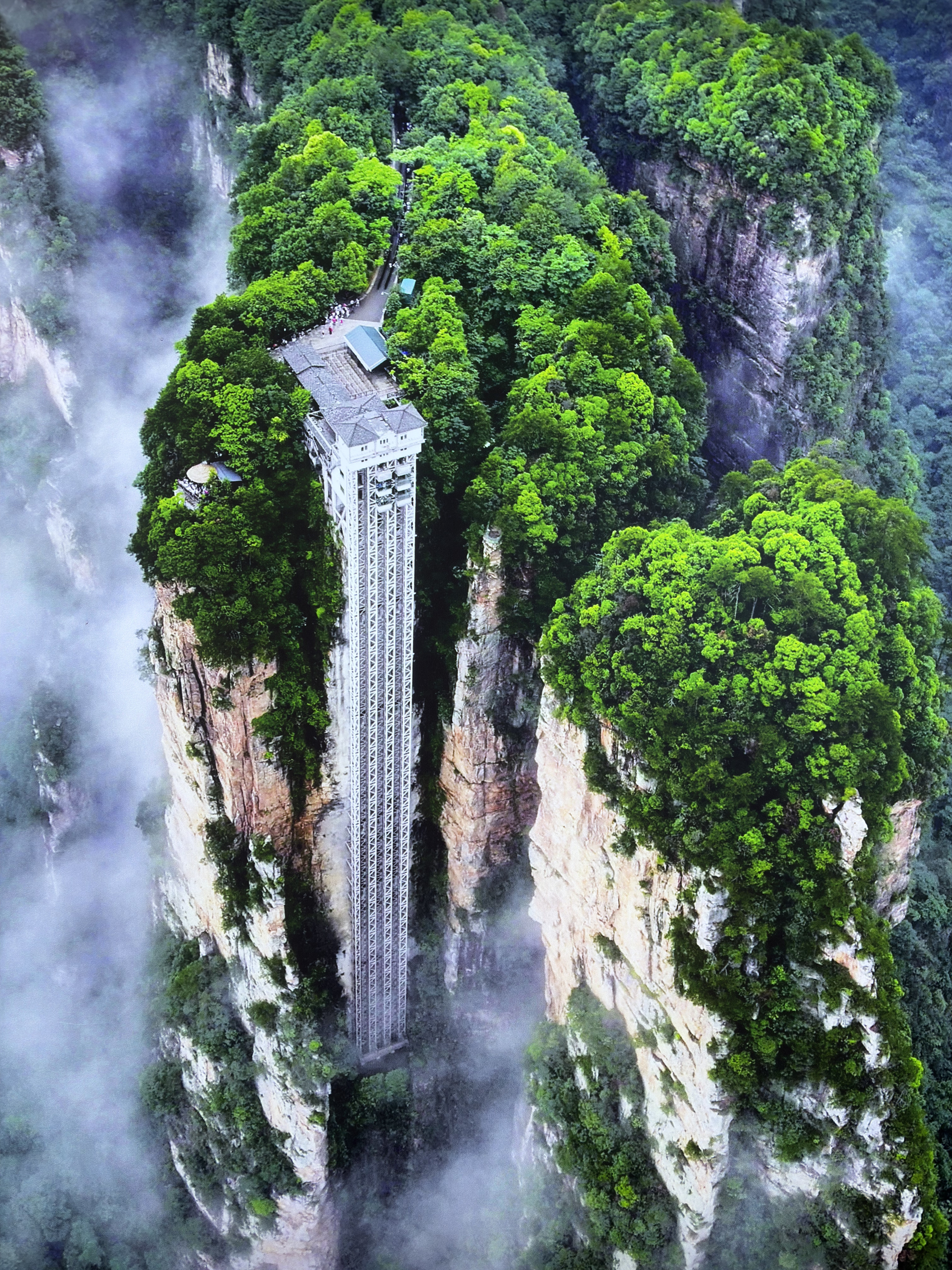 Picture China Zhangjiajie 2026-01 30 - Center Zhangjiajie