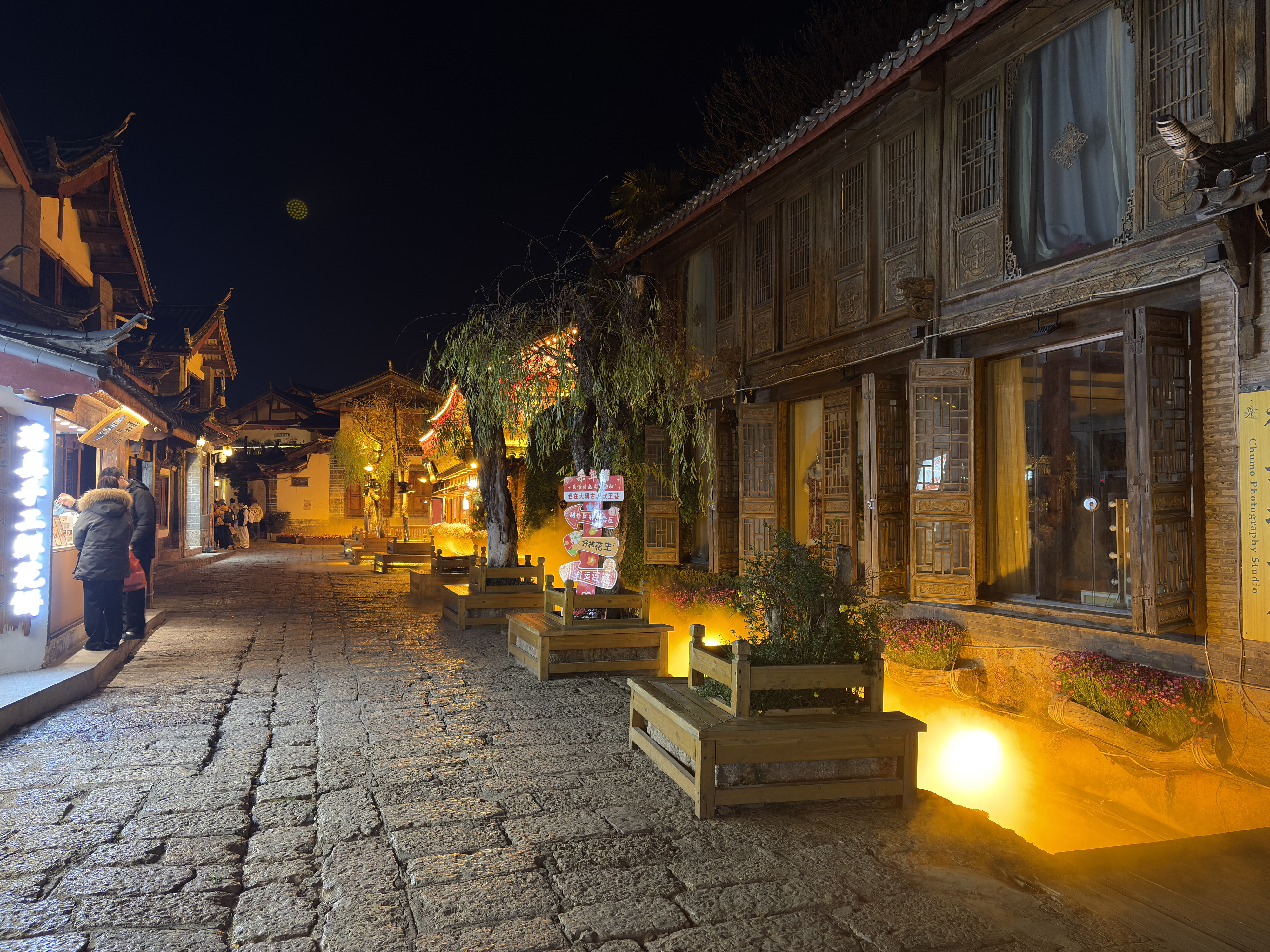 Picture China Lijiang 2026-01 772 - Tours Lijiang