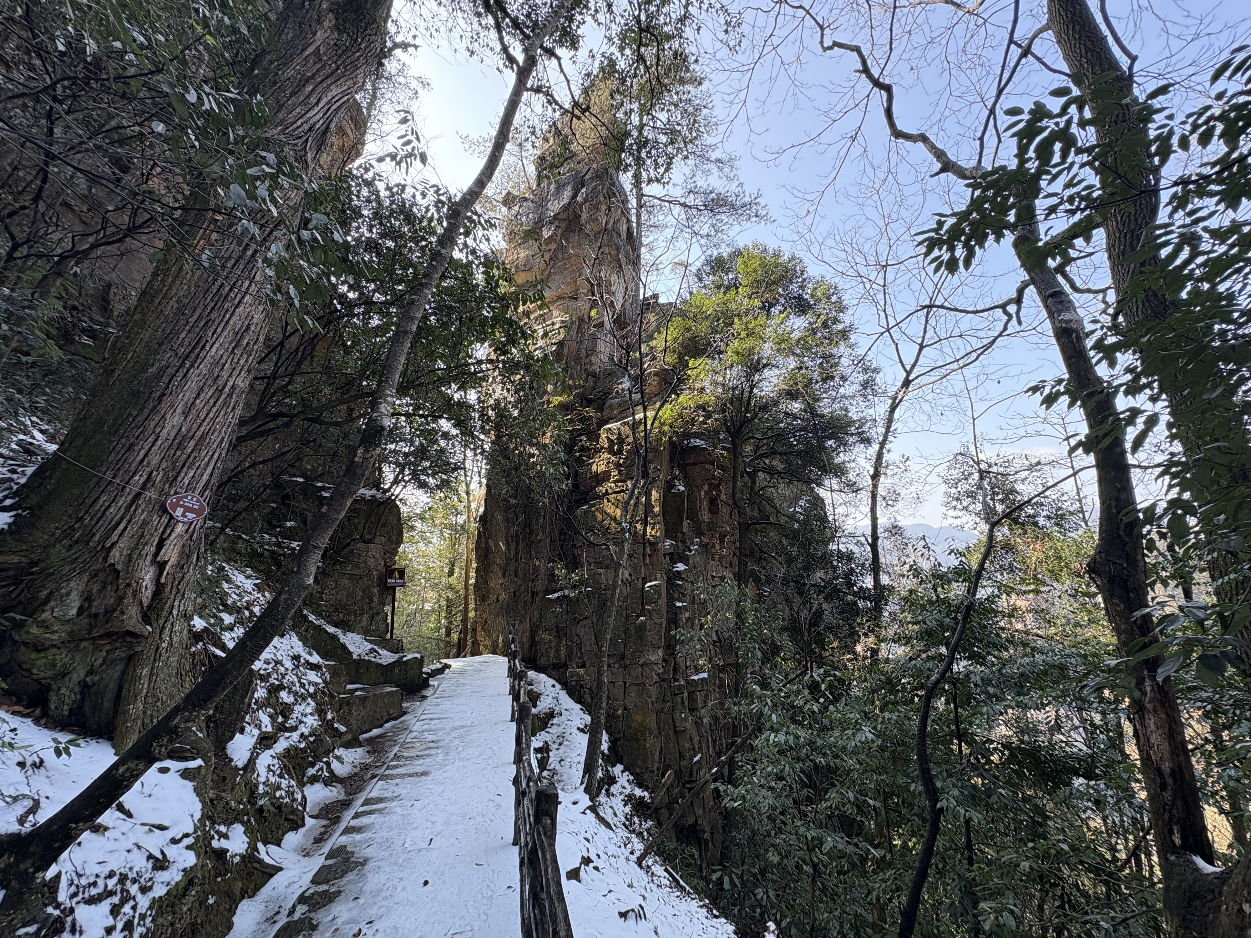Picture China Zhangjiajie Tianzi Mountrain 2026-01 348 - History Tianzi Mountrain