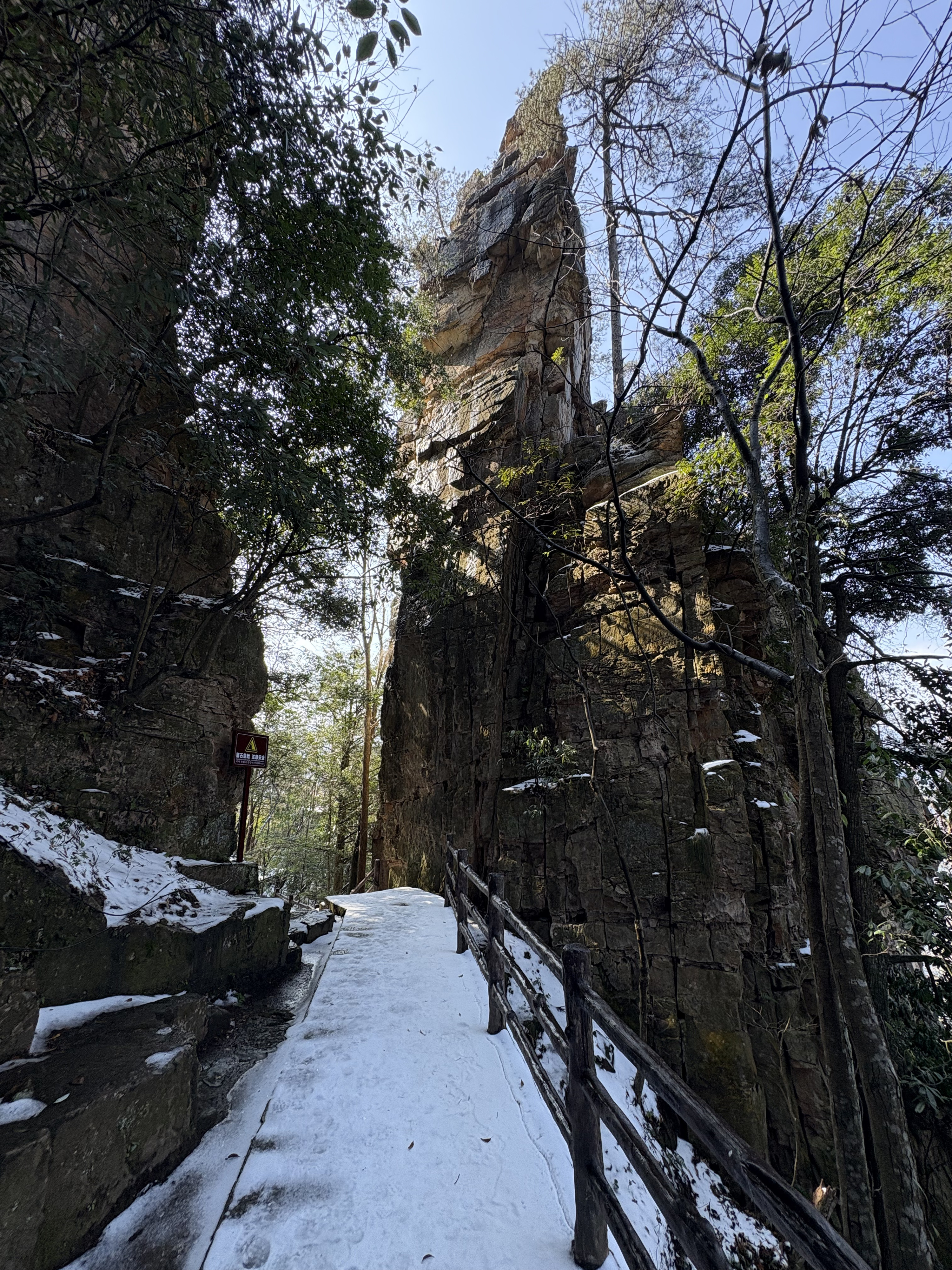 Picture China Zhangjiajie Tianzi Mountrain 2026-01 424 - Tour Tianzi Mountrain