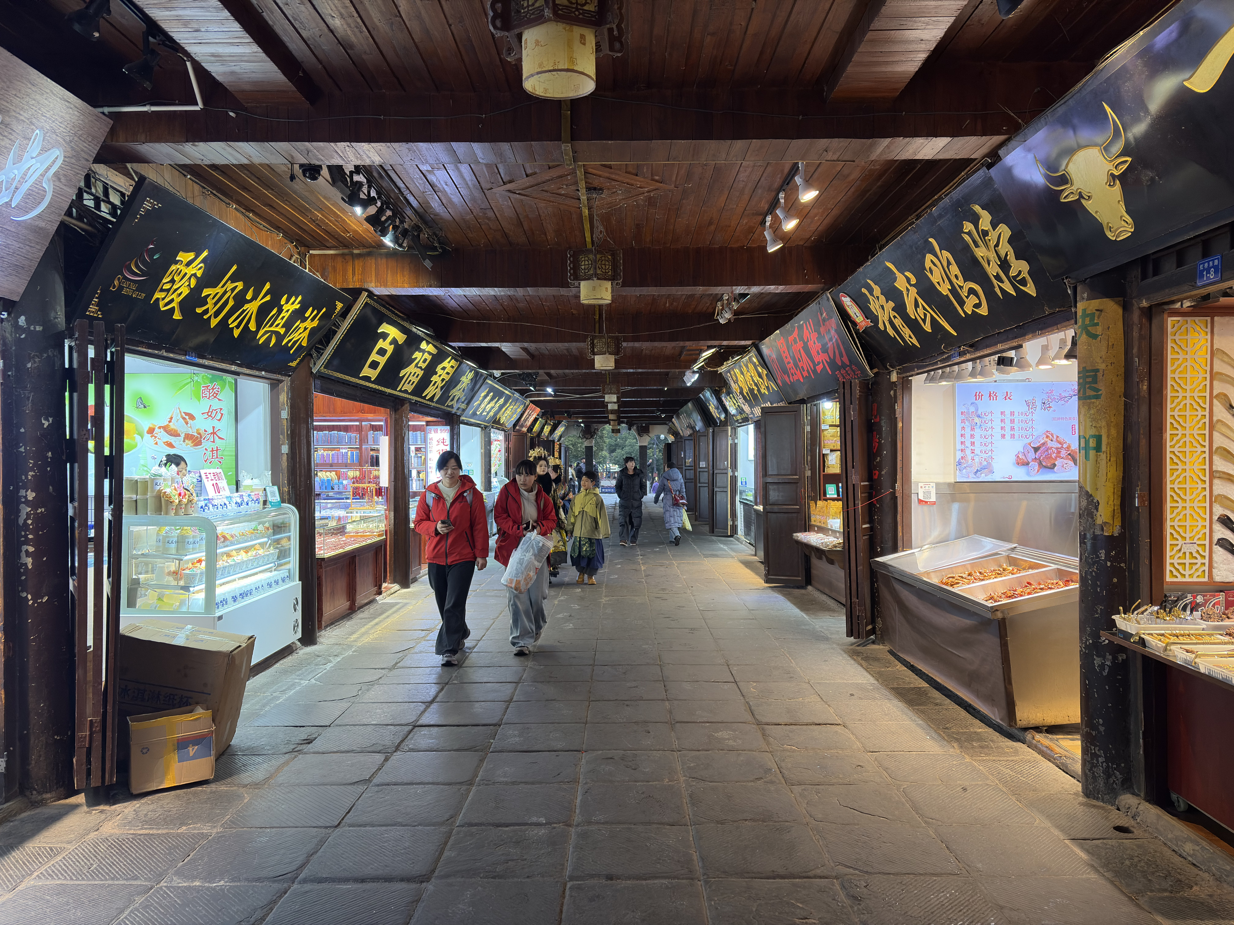 Picture China Fenghuang Ancient City 2026-01 84 - History Fenghuang Ancient City