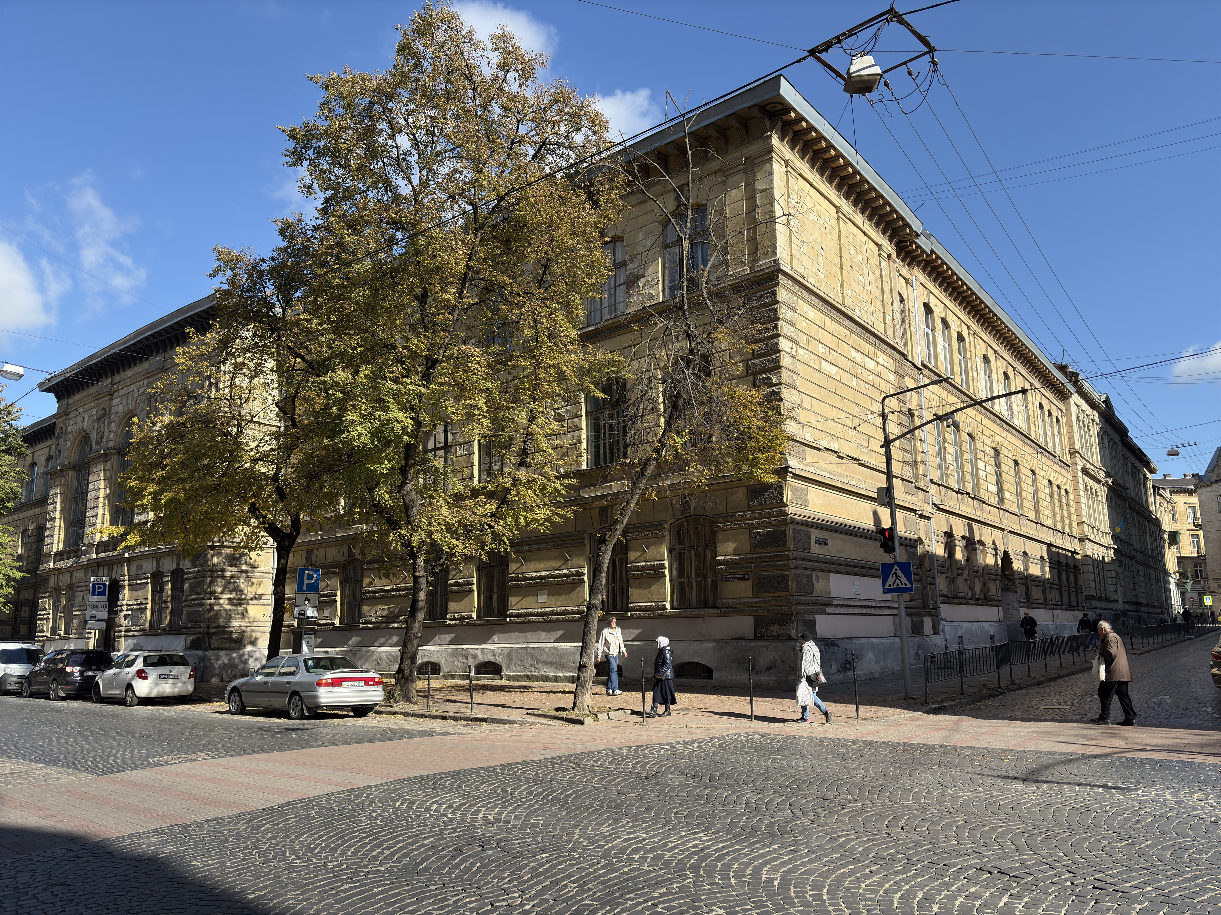 Picture Ukraine Lviv 2024-10 203 - Around Lviv