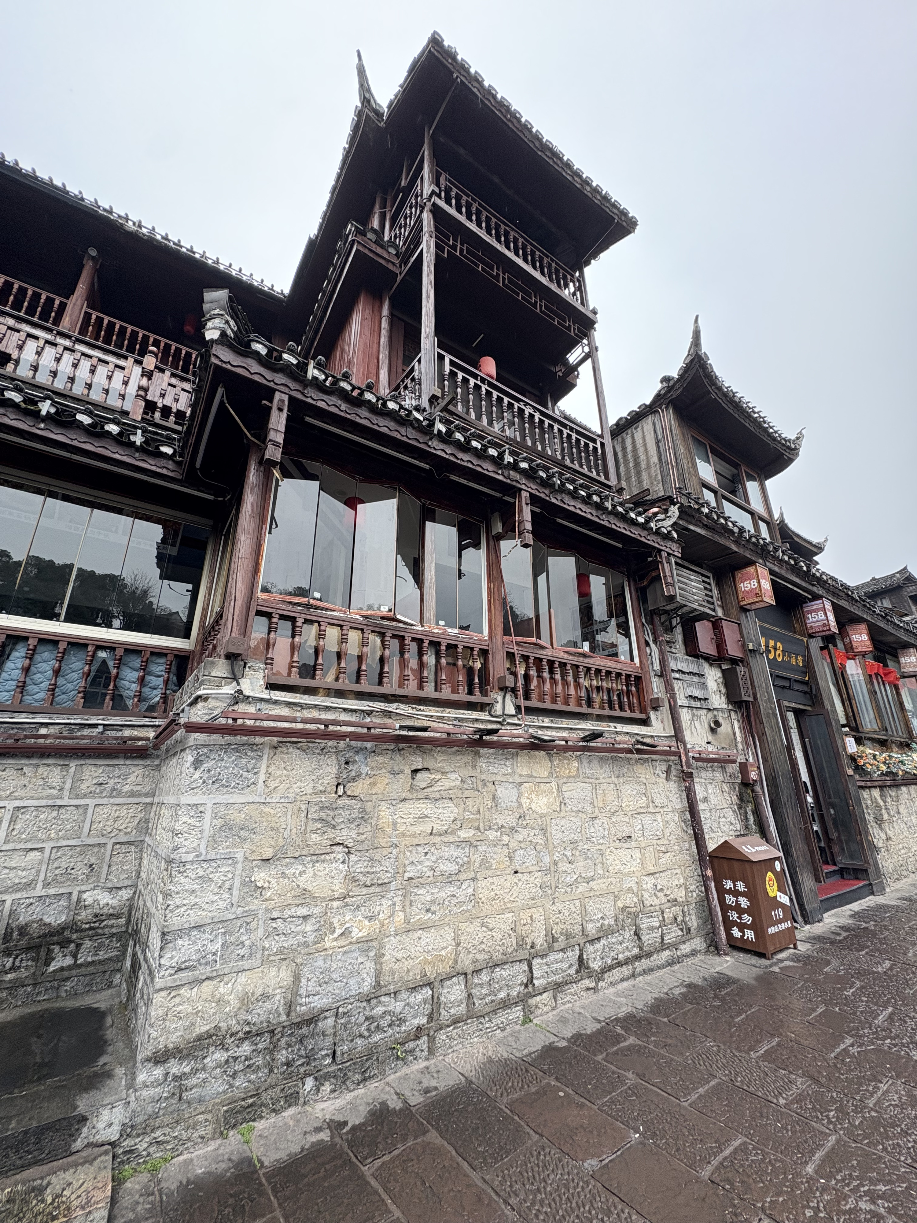 Picture China Fenghuang Ancient City 2026-01 50 - Around Fenghuang Ancient City