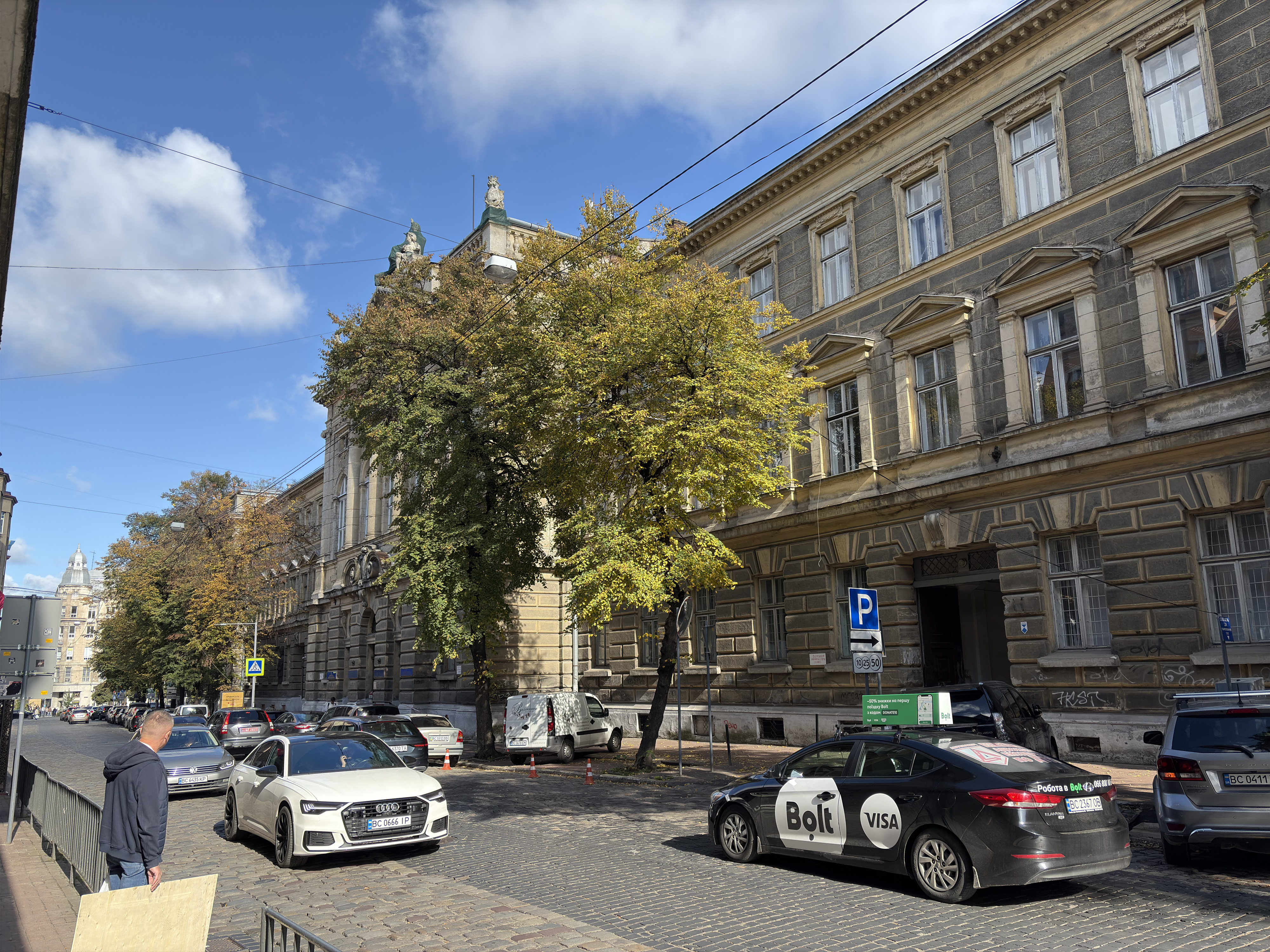 Picture Ukraine Lviv 2024-10 383 - Discovery Lviv