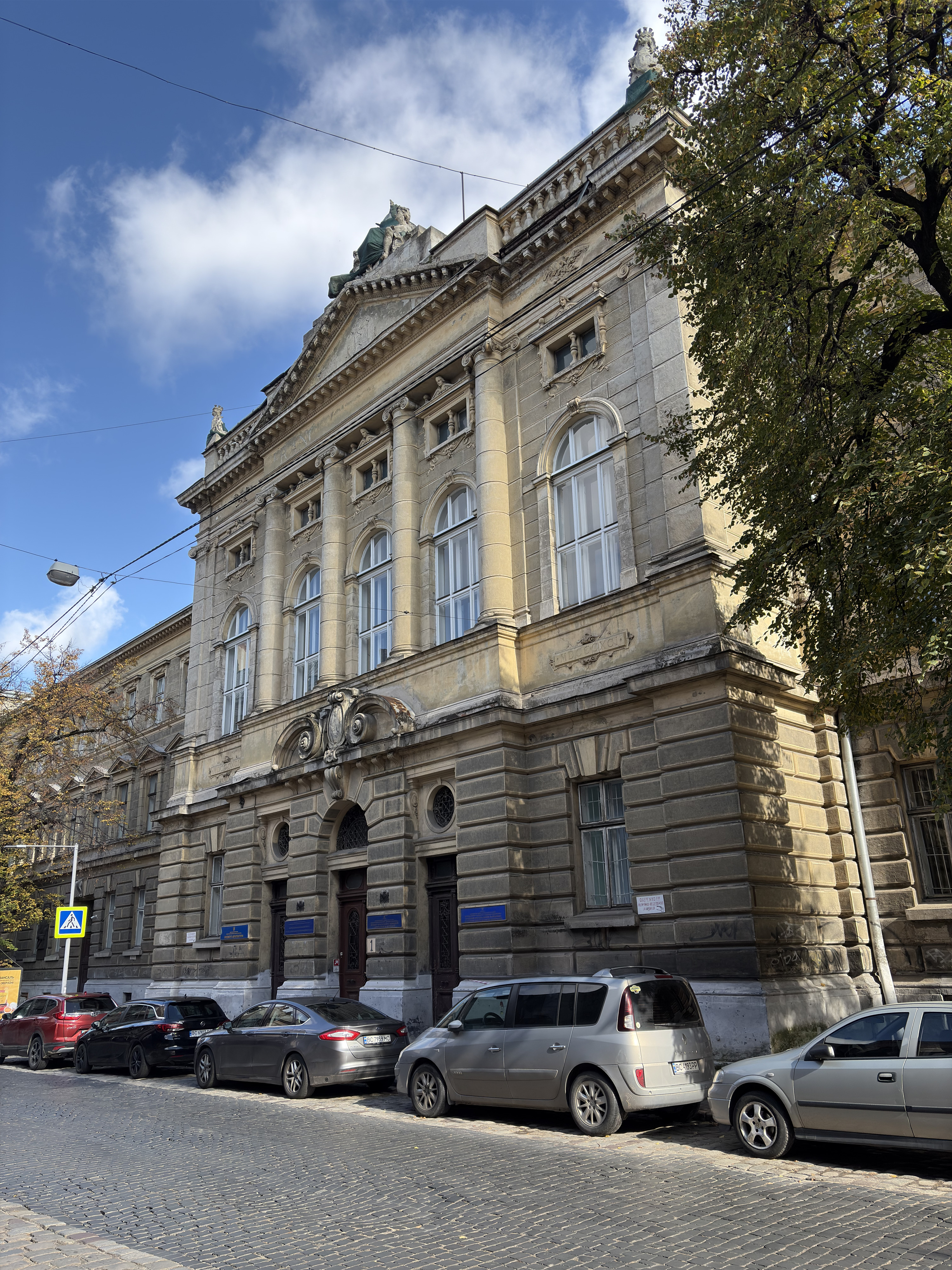 Picture Ukraine Lviv 2024-10 385 - Tour Lviv