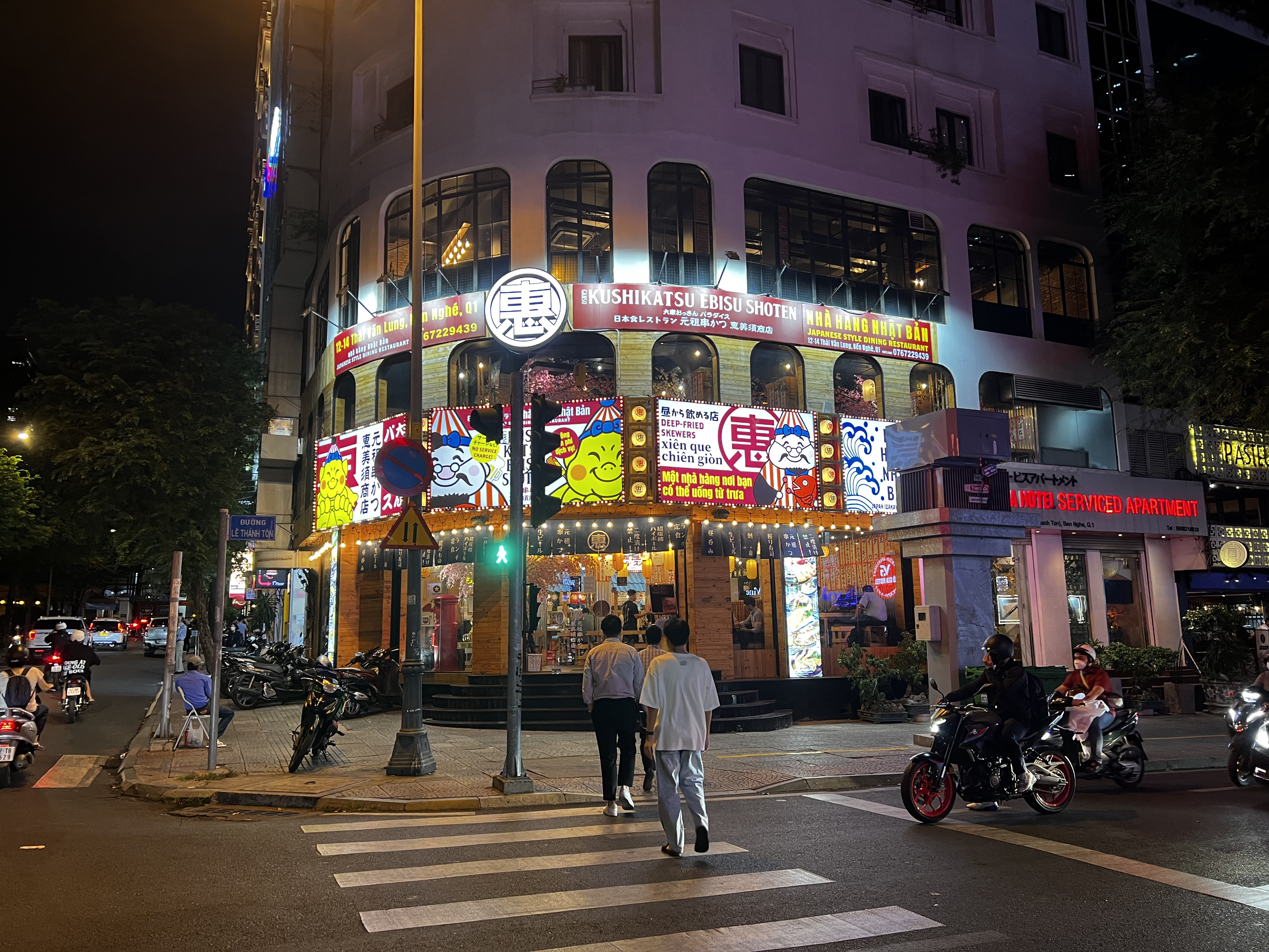 Picture Vietnam Saigon 2024-01 42 - Center Saigon