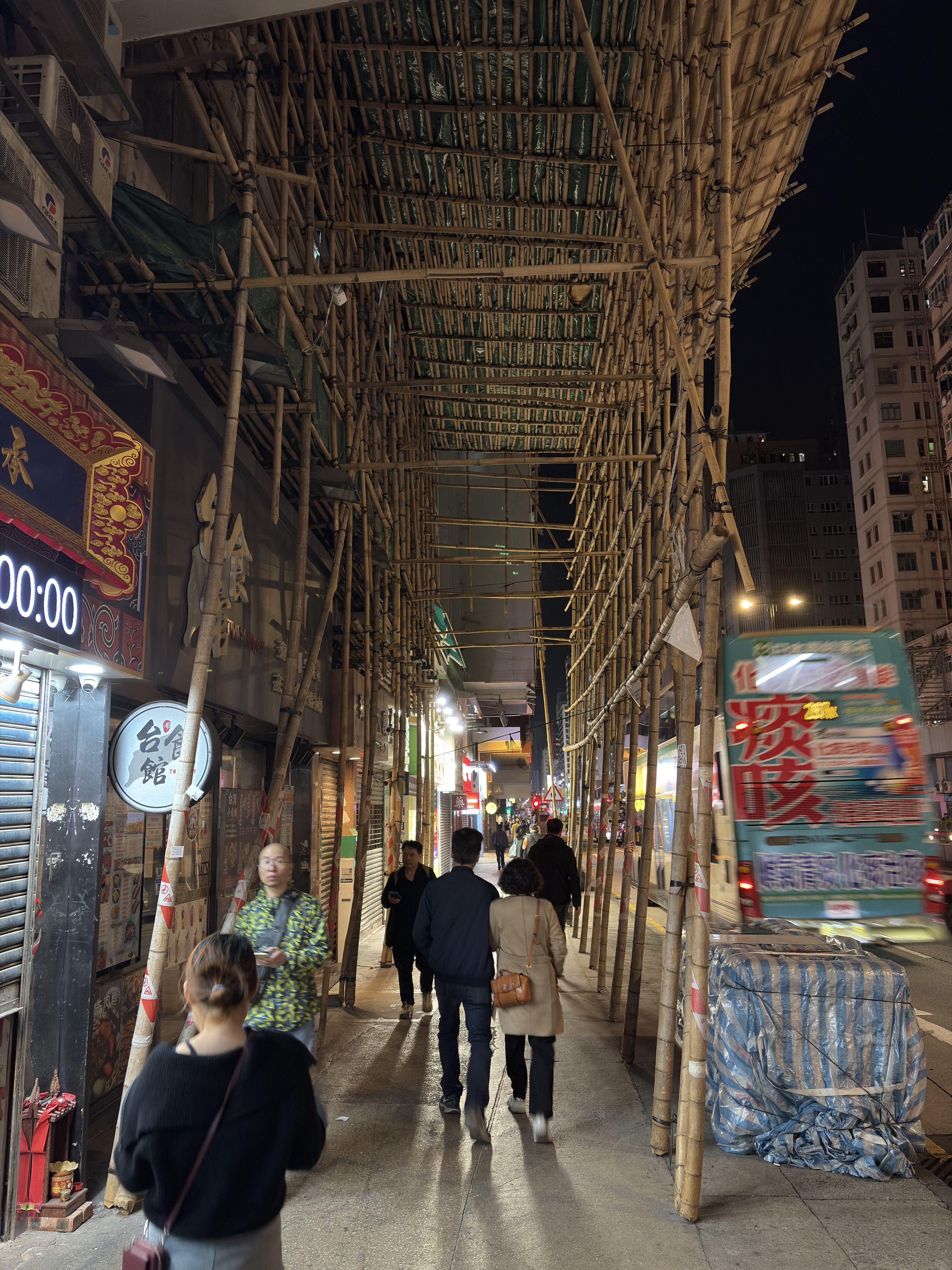 Picture Hong-Kong Mong Kok 2026-01 7 - Tours Mong Kok