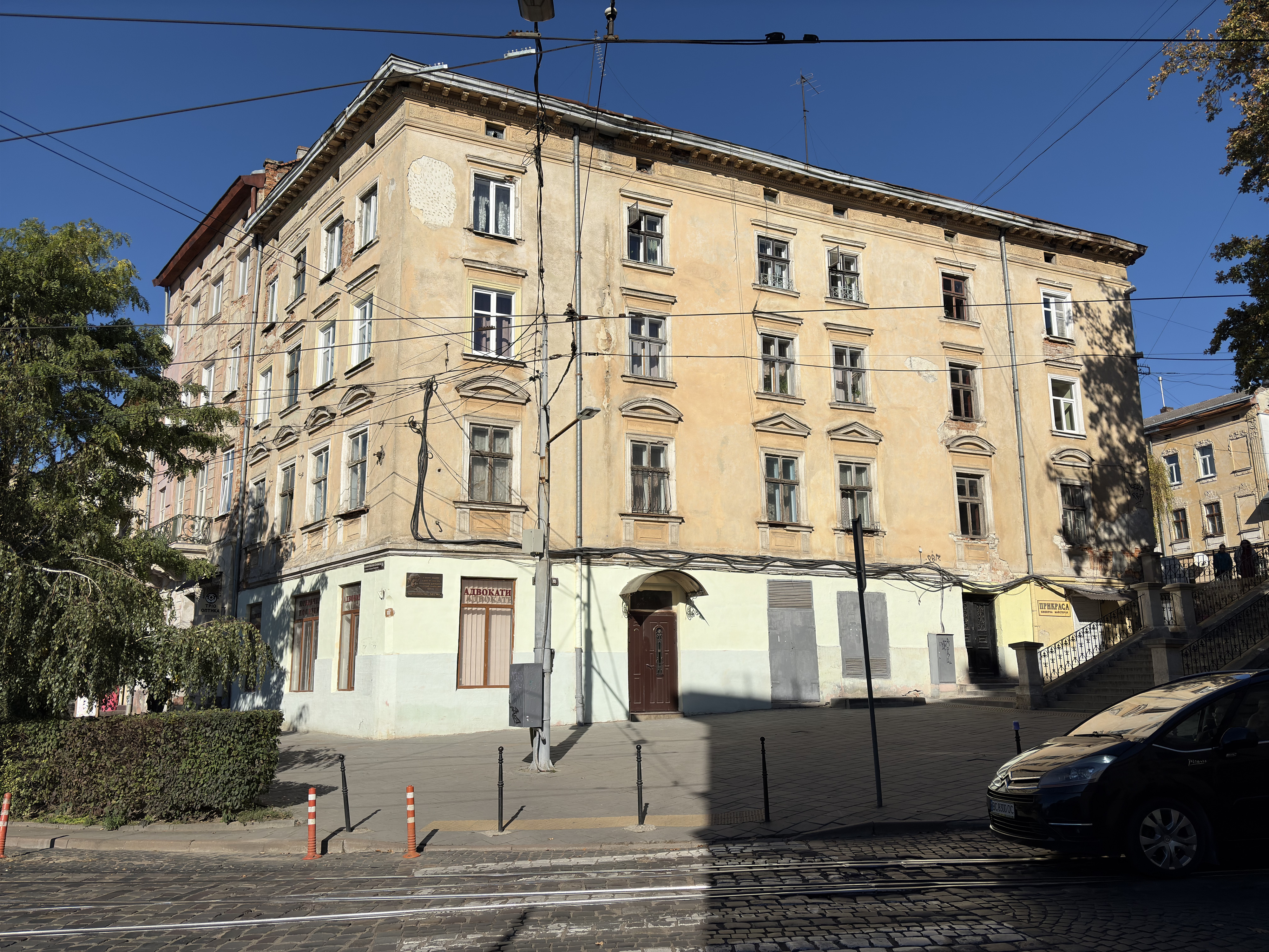 Picture Ukraine Lviv 2024-10 44 - Tour Lviv