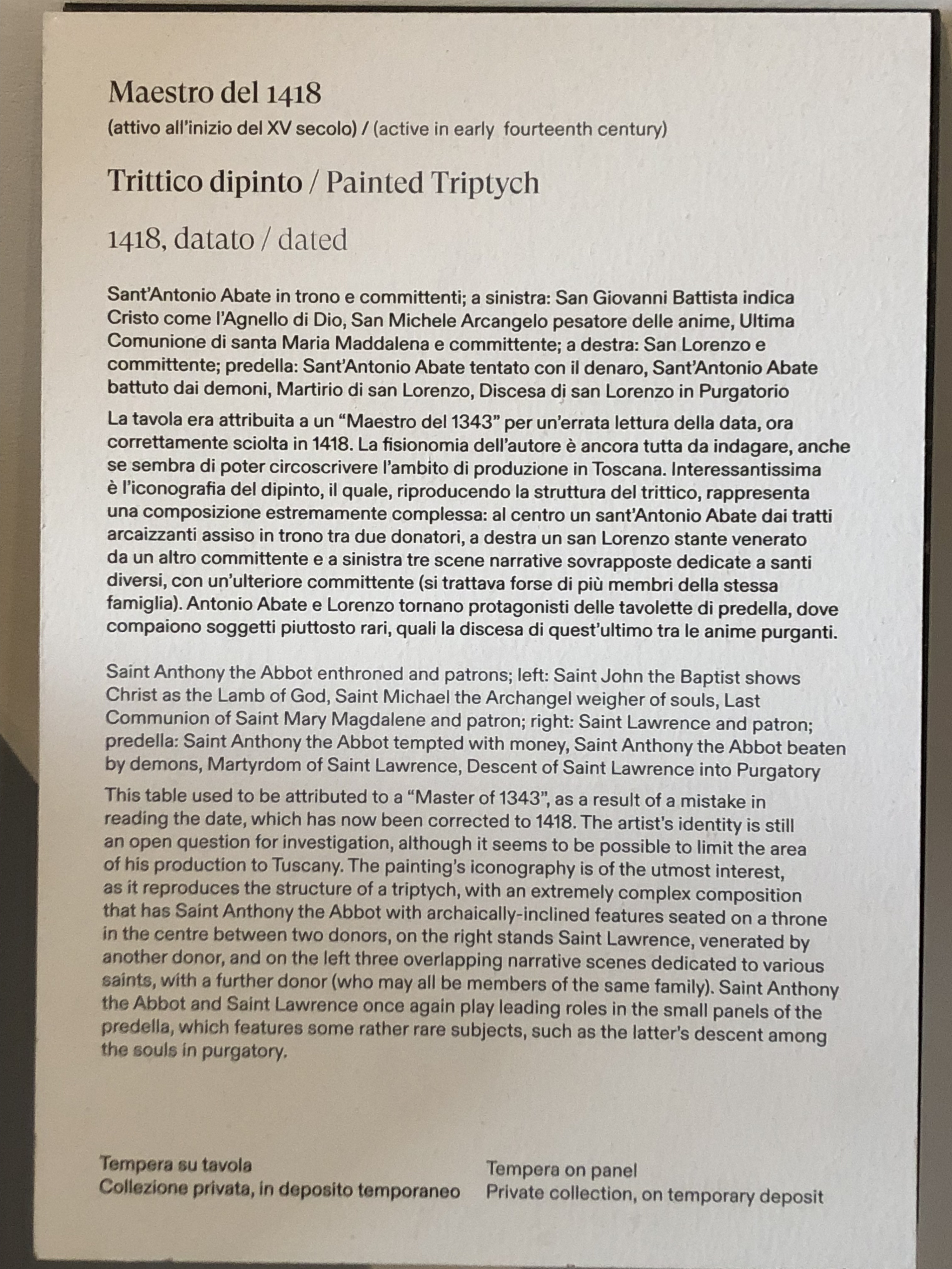 Picture Italy Perugia 2024-09 96 - Recreation Perugia