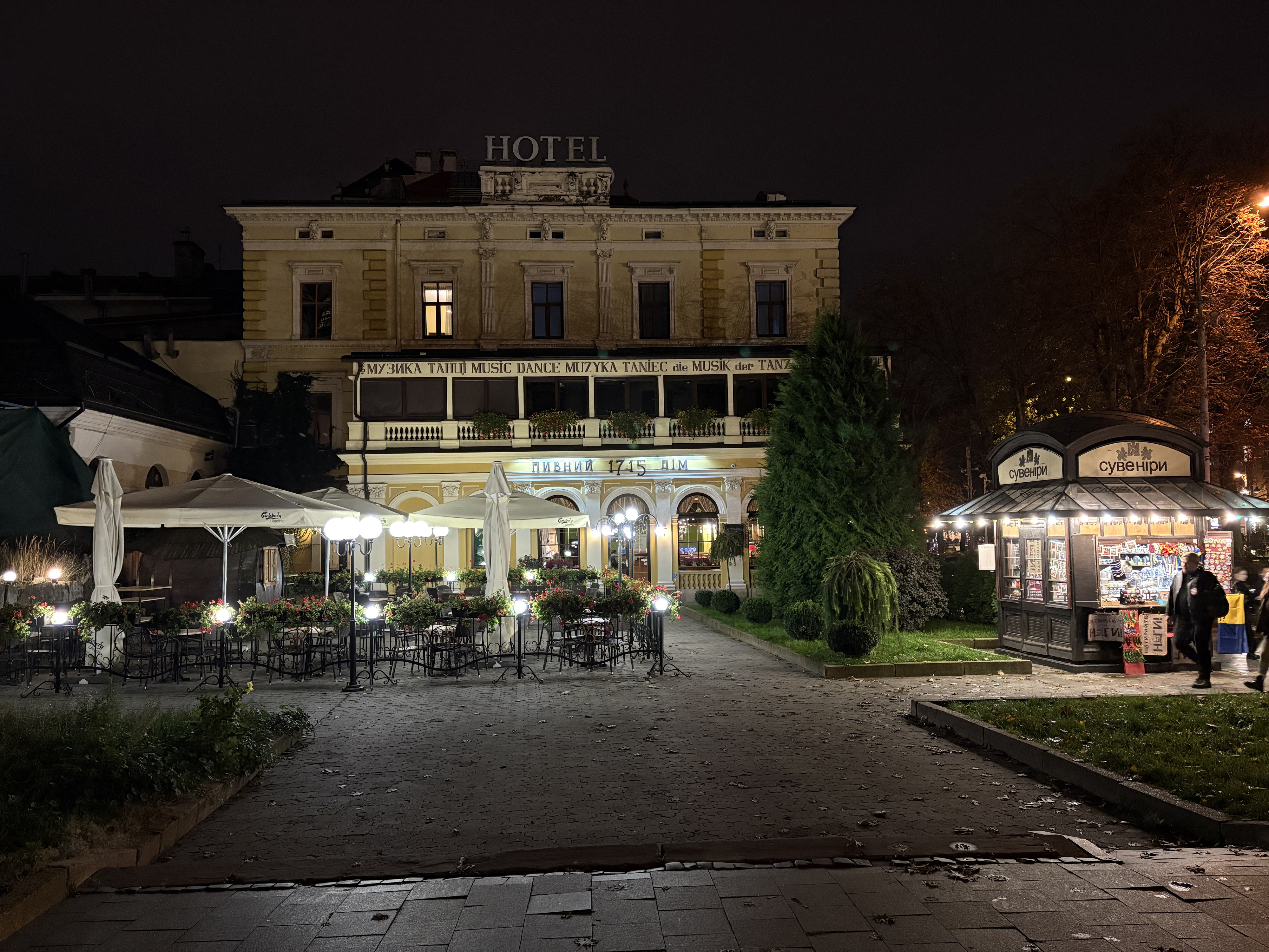 Picture Ukraine Lviv 2024-10 328 - Tours Lviv