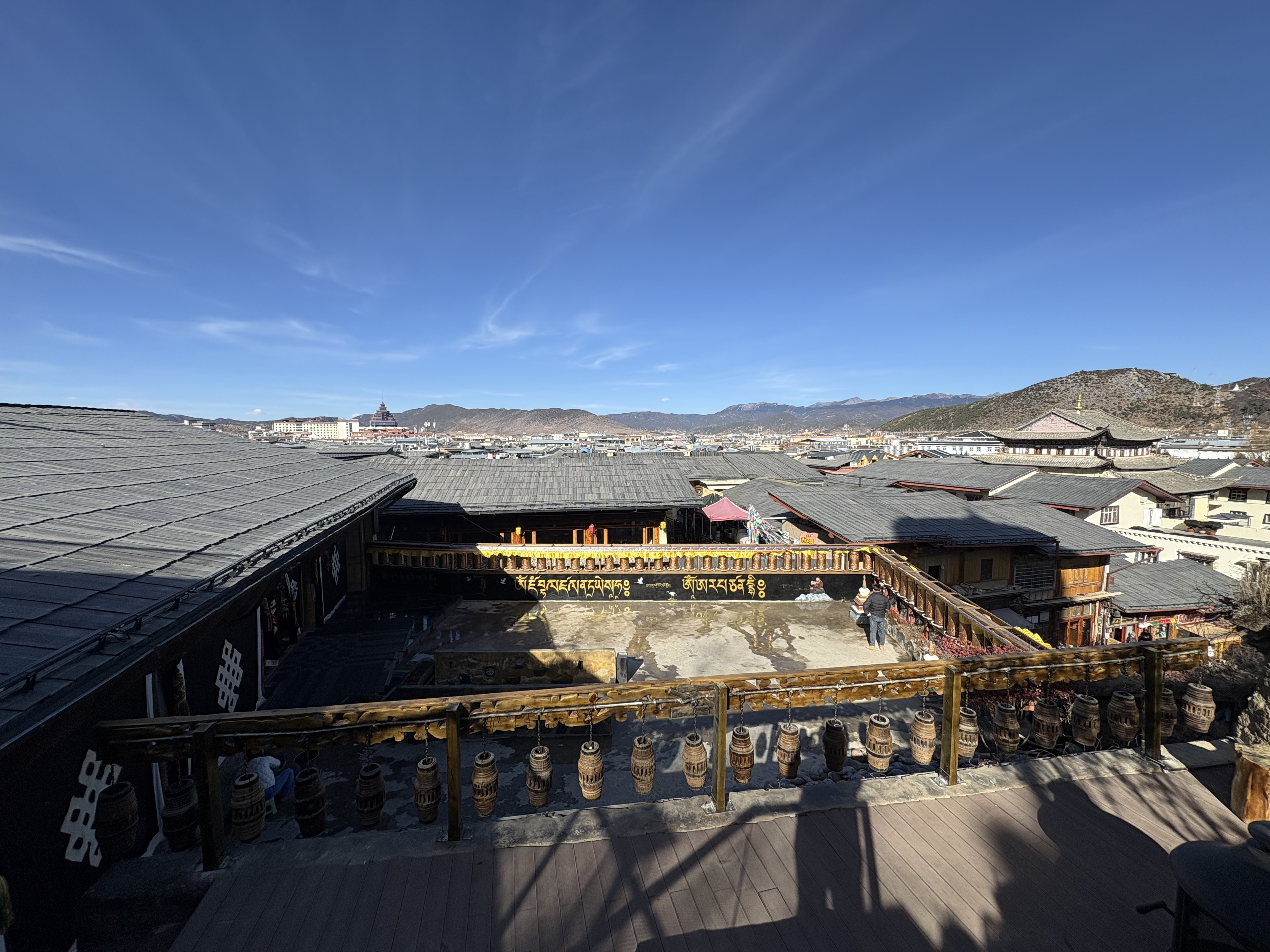 Picture China Shangri La 2026-01 147 - Tours Shangri La