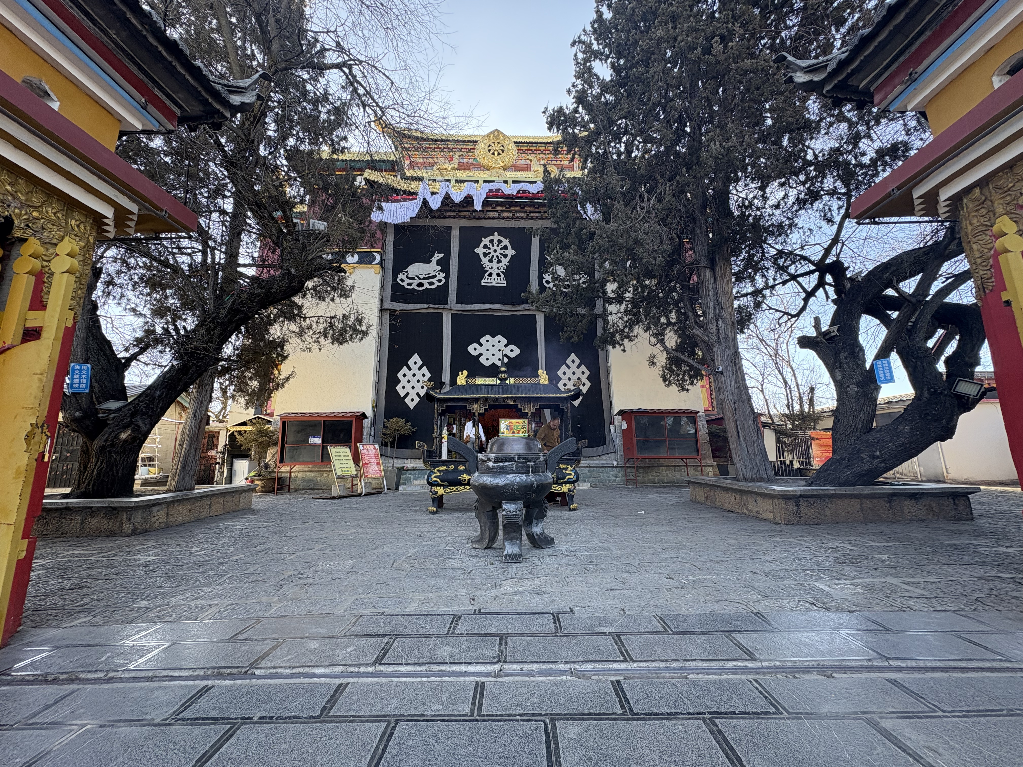 Picture China Shangri La 2026-01 396 - History Shangri La