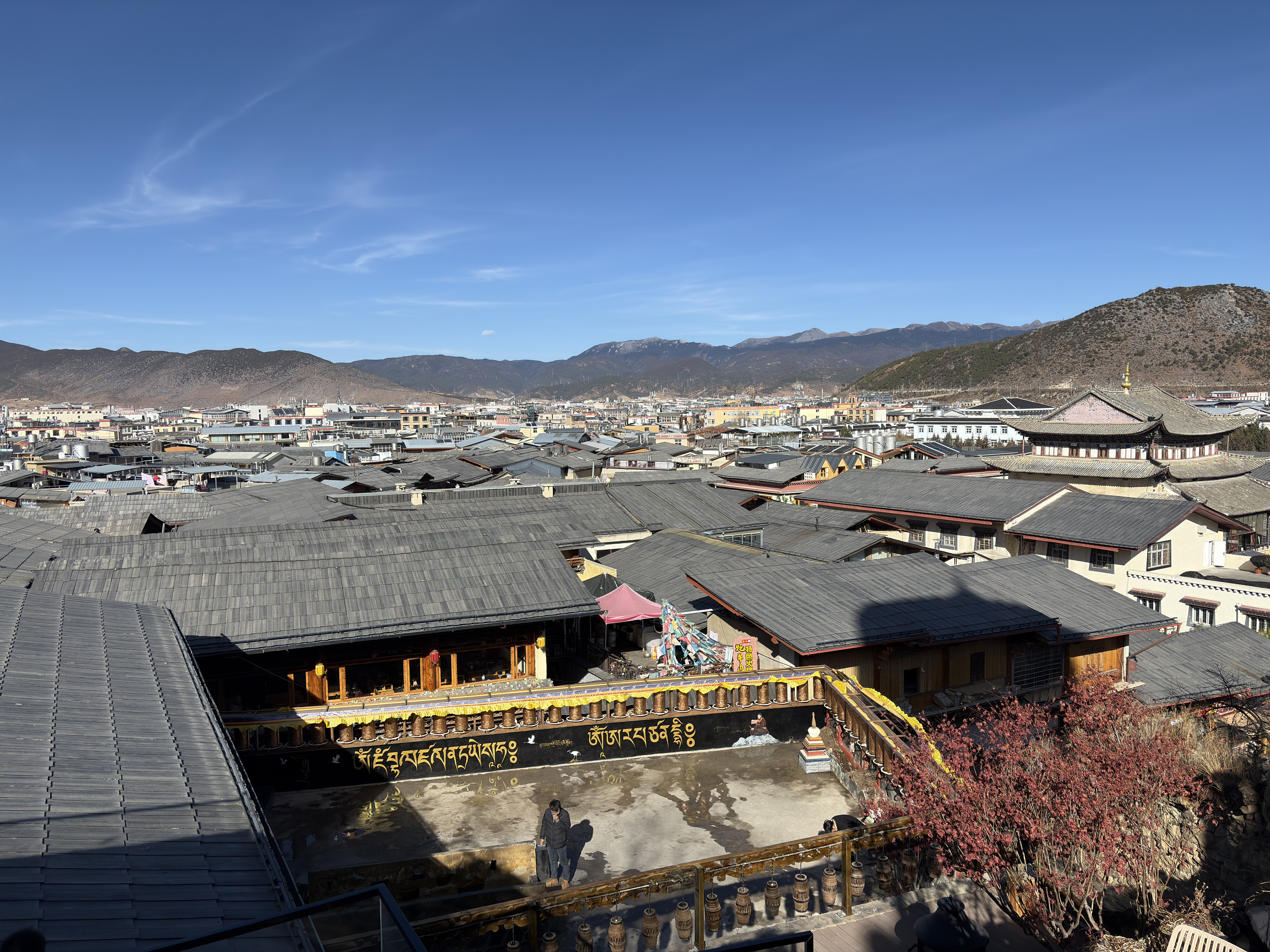 Picture China Shangri La 2026-01 294 - Around Shangri La