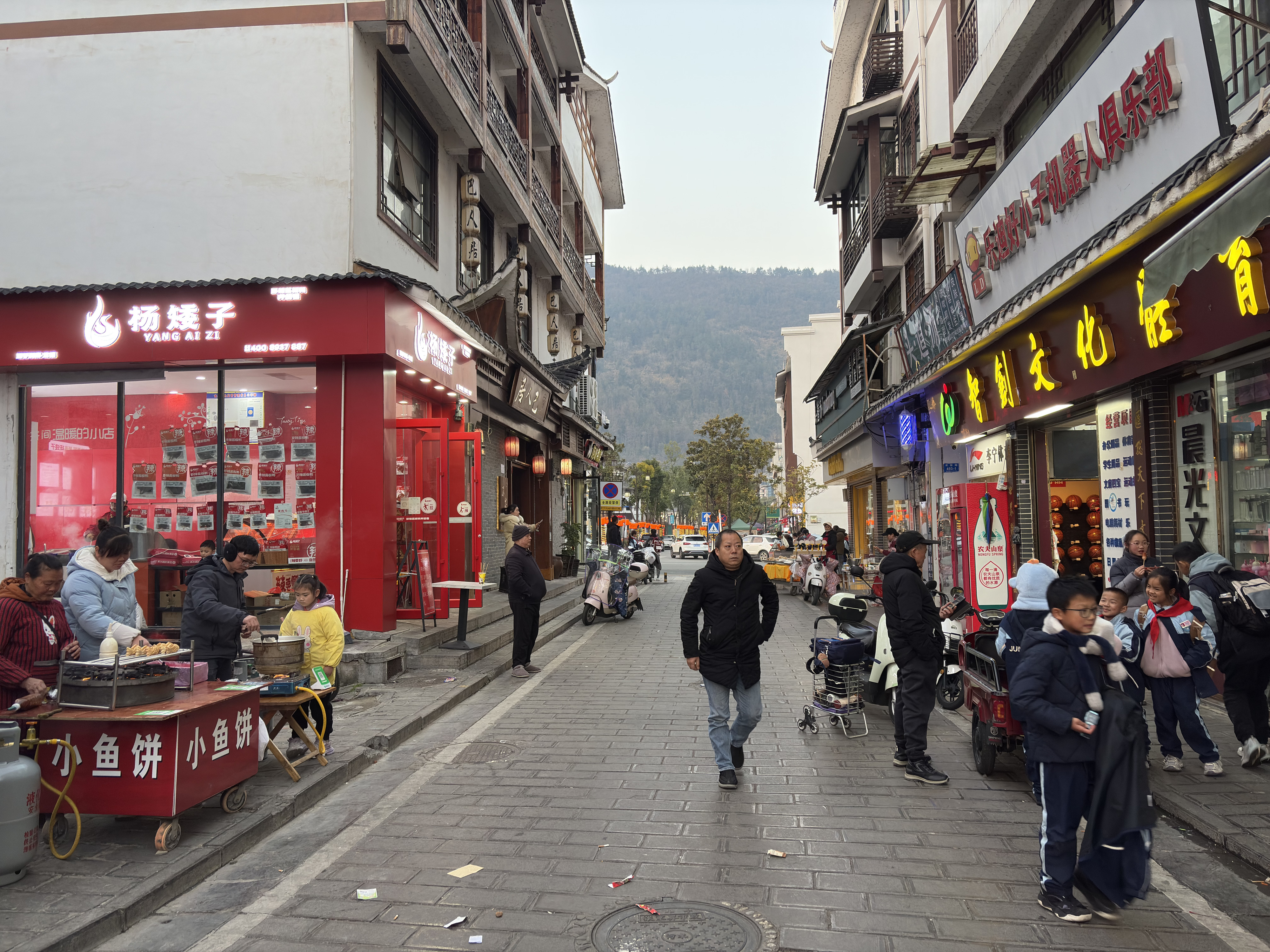 Picture China Wulingyuan 2026-01 4 - History Wulingyuan