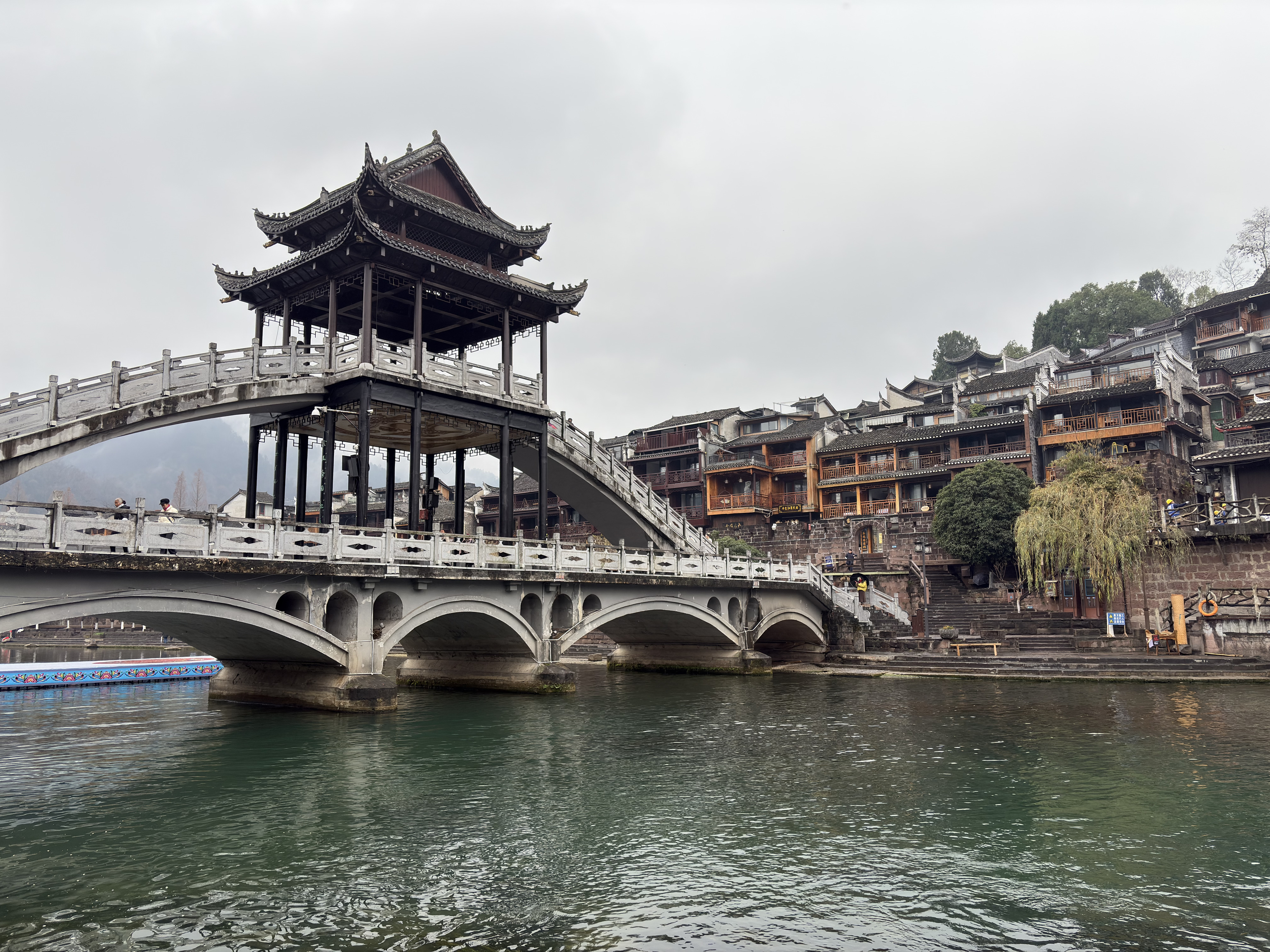 Picture China Fenghuang Ancient City 2026-01 68 - Recreation Fenghuang Ancient City