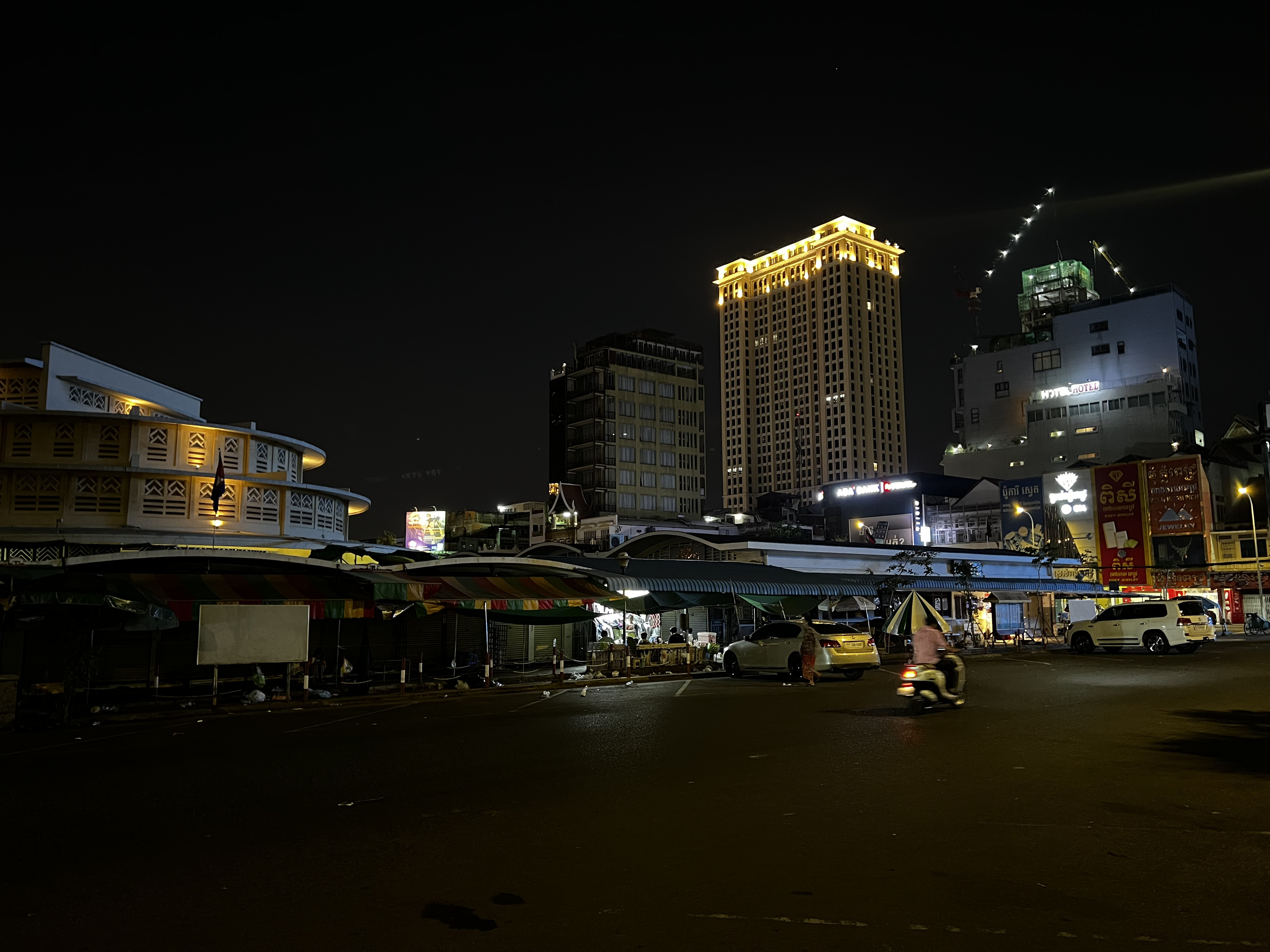 Picture Cambodia Phnom Penh 2024-01 39 - Center Phnom Penh