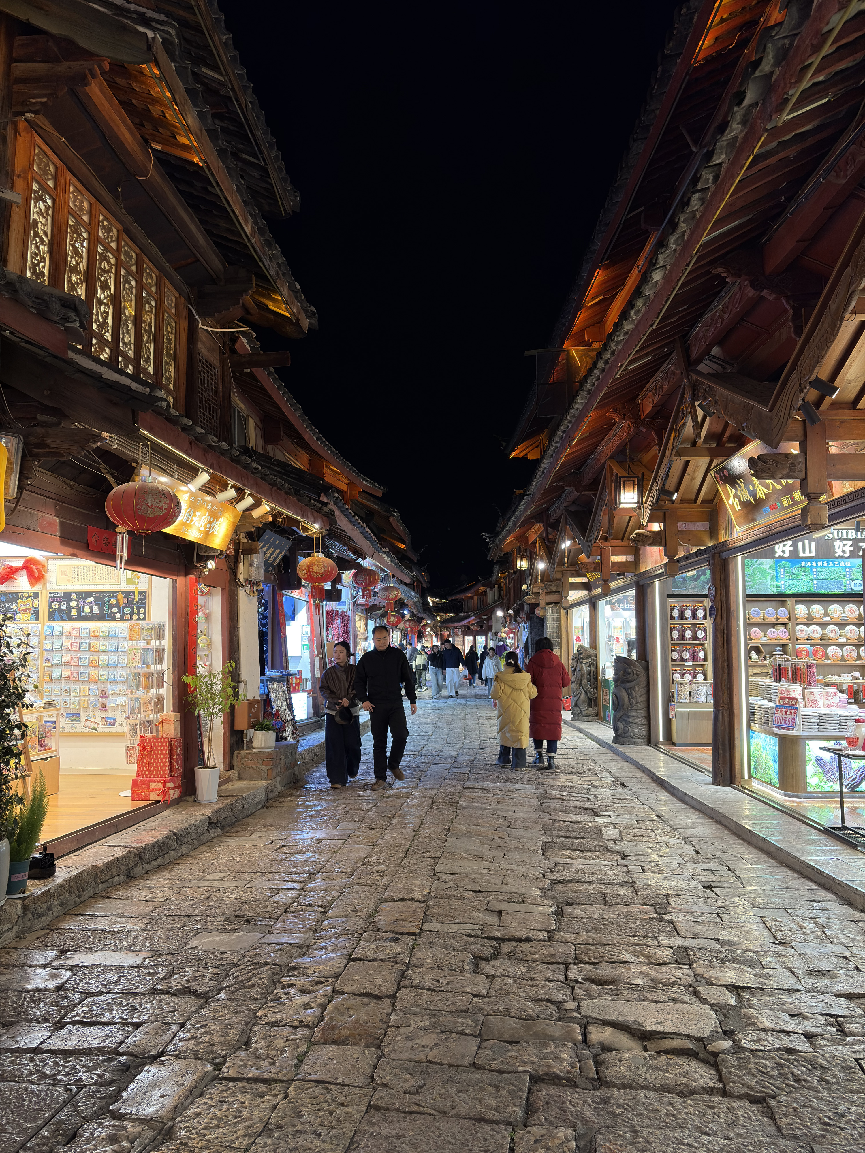 Picture China Lijiang 2026-01 760 - Recreation Lijiang