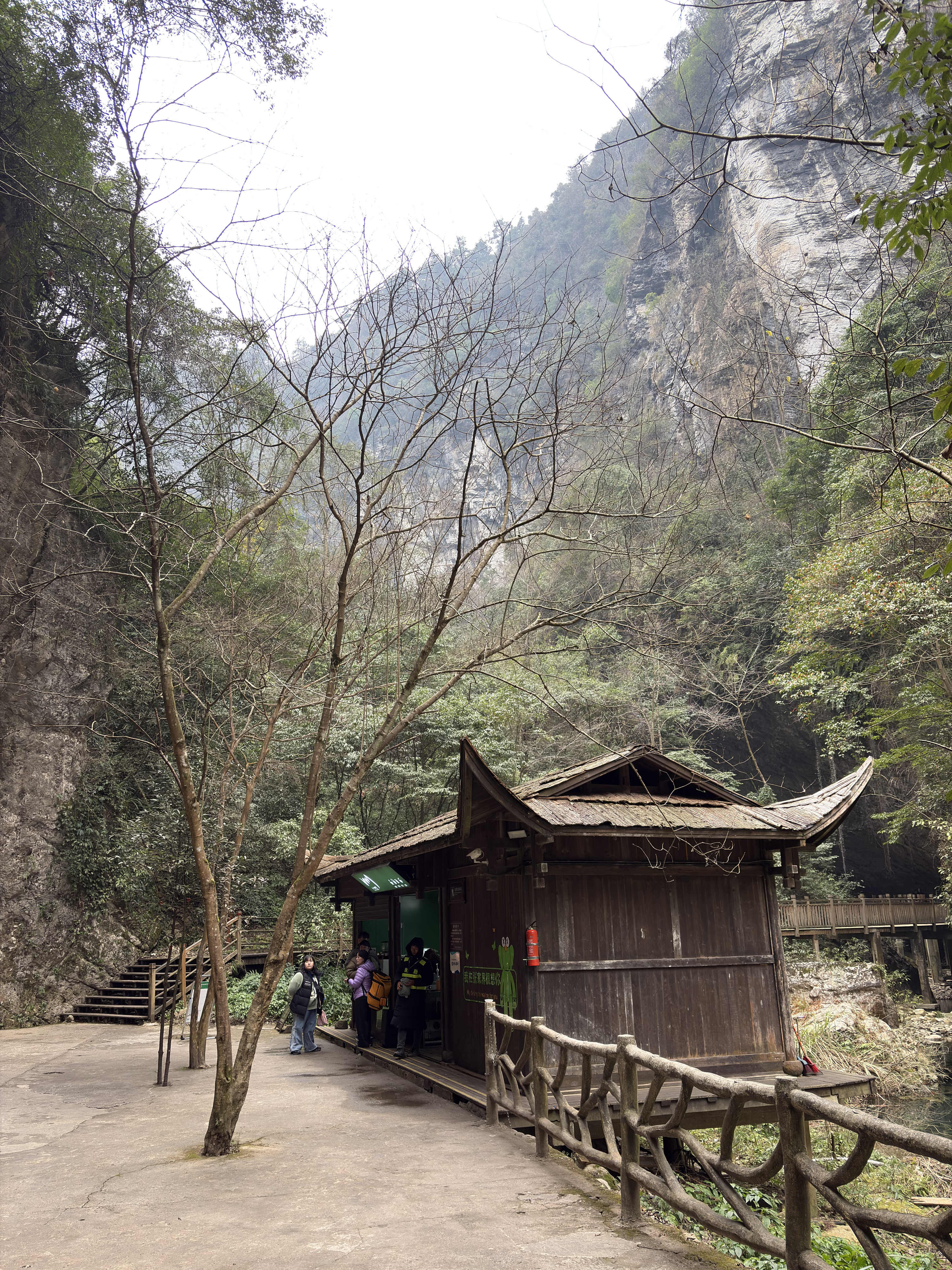 Picture China Zhangjiajie Grand Canion 2026-01 66 - Center Grand Canion