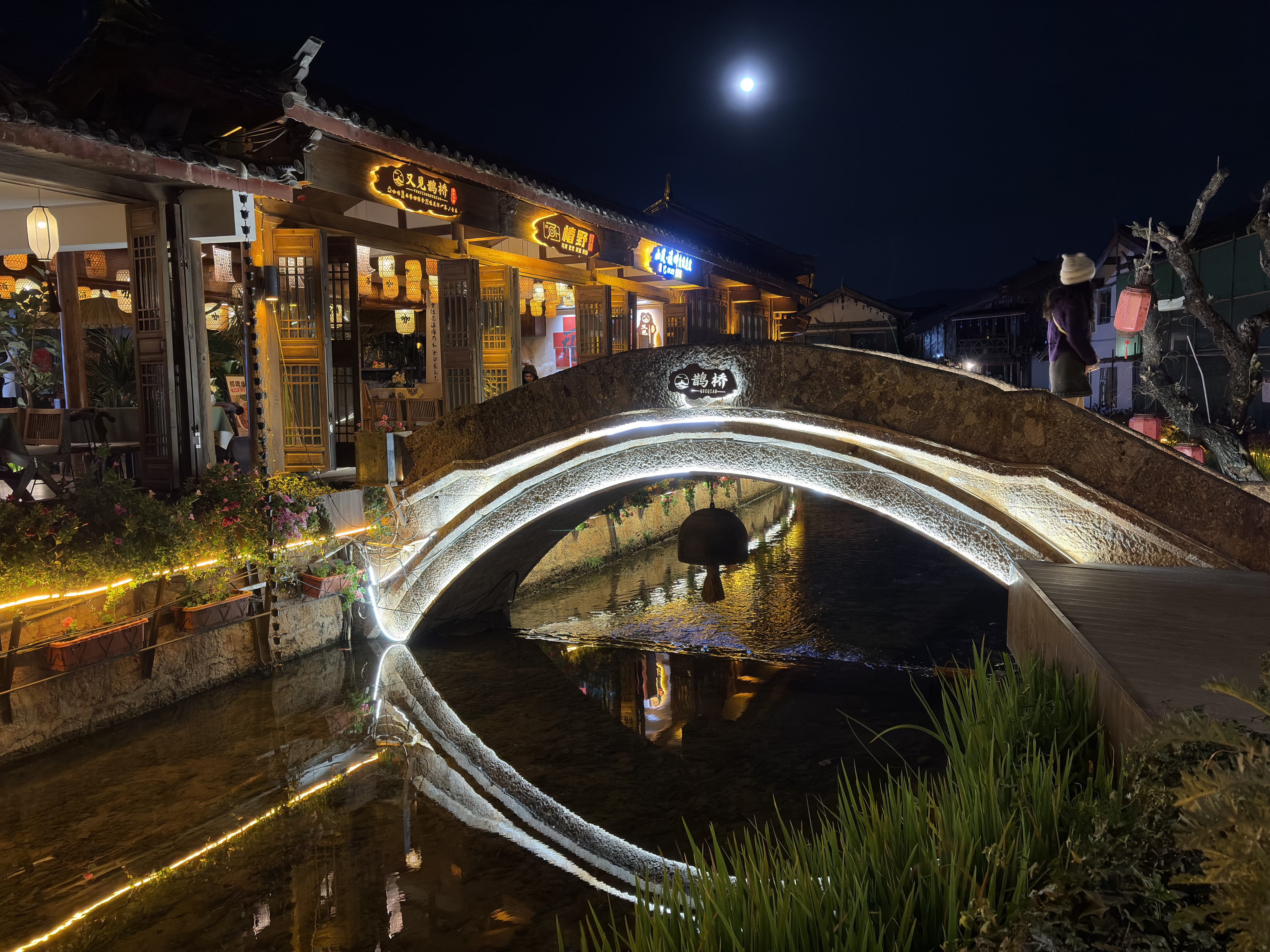 Picture China Lijiang 2026-01 59 - Tours Lijiang