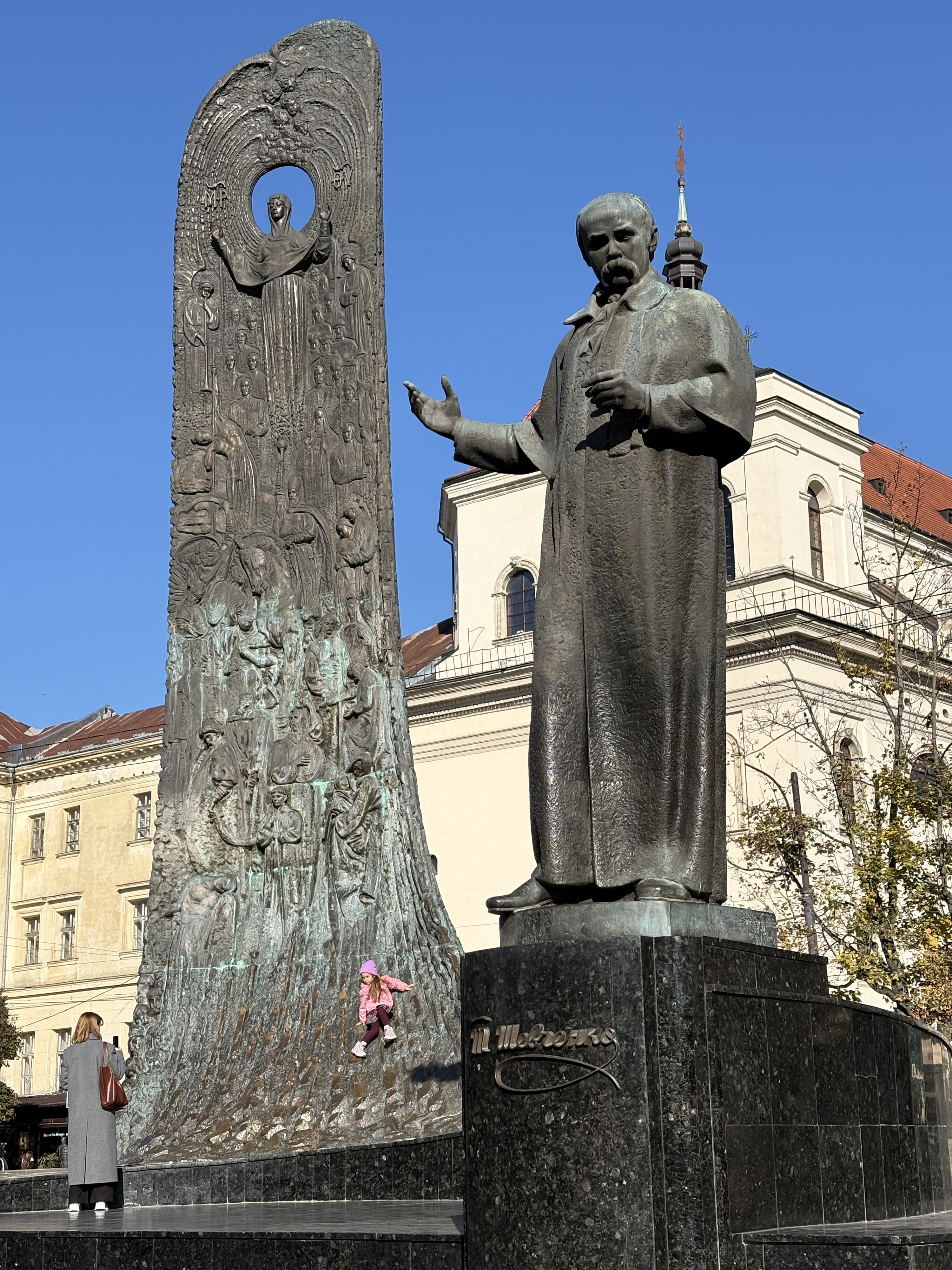 Picture Ukraine Lviv 2024-10 574 - Tours Lviv