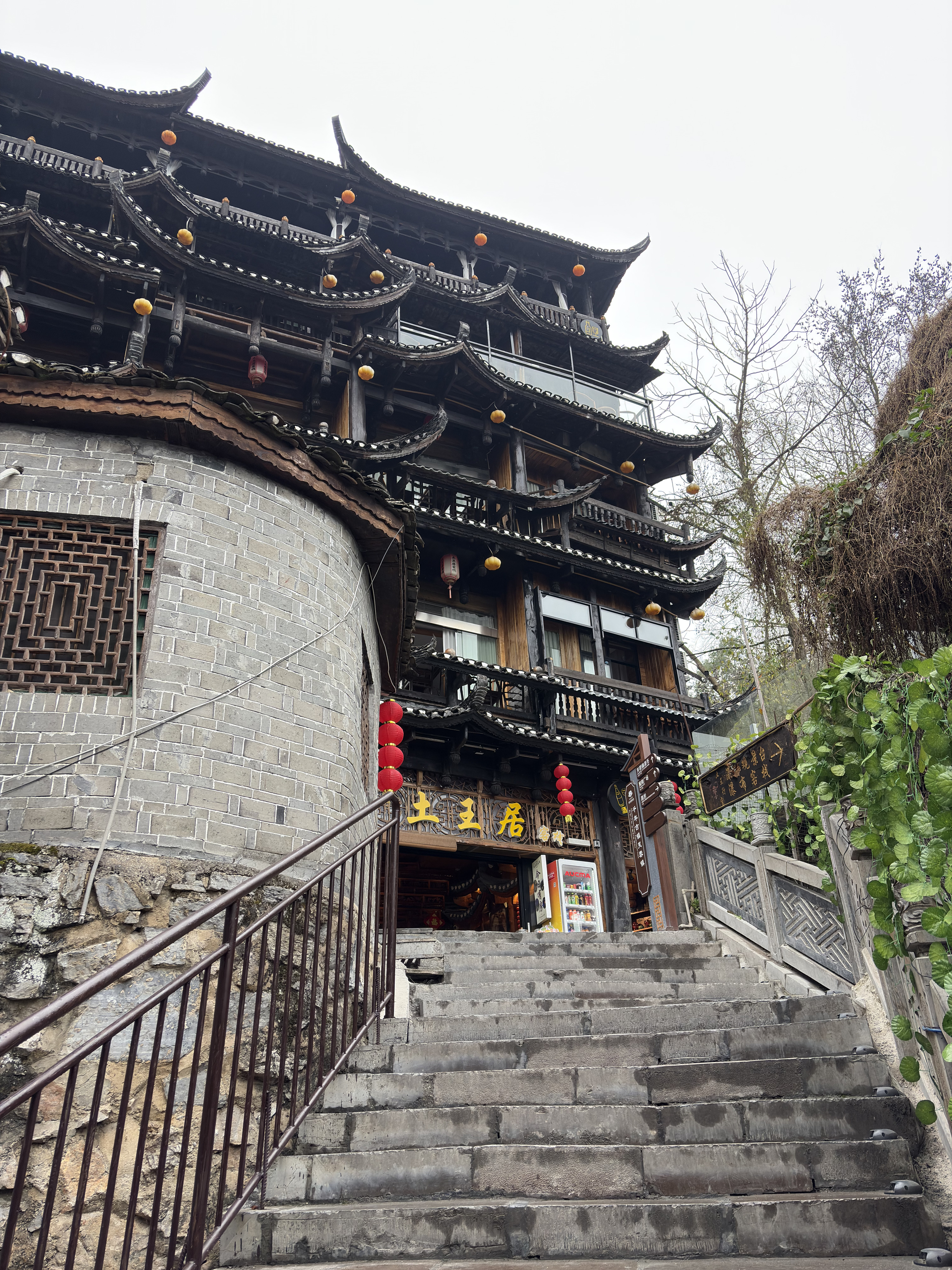 Picture China Furong Ancient Town 2026-01 57 - Journey Furong Ancient Town
