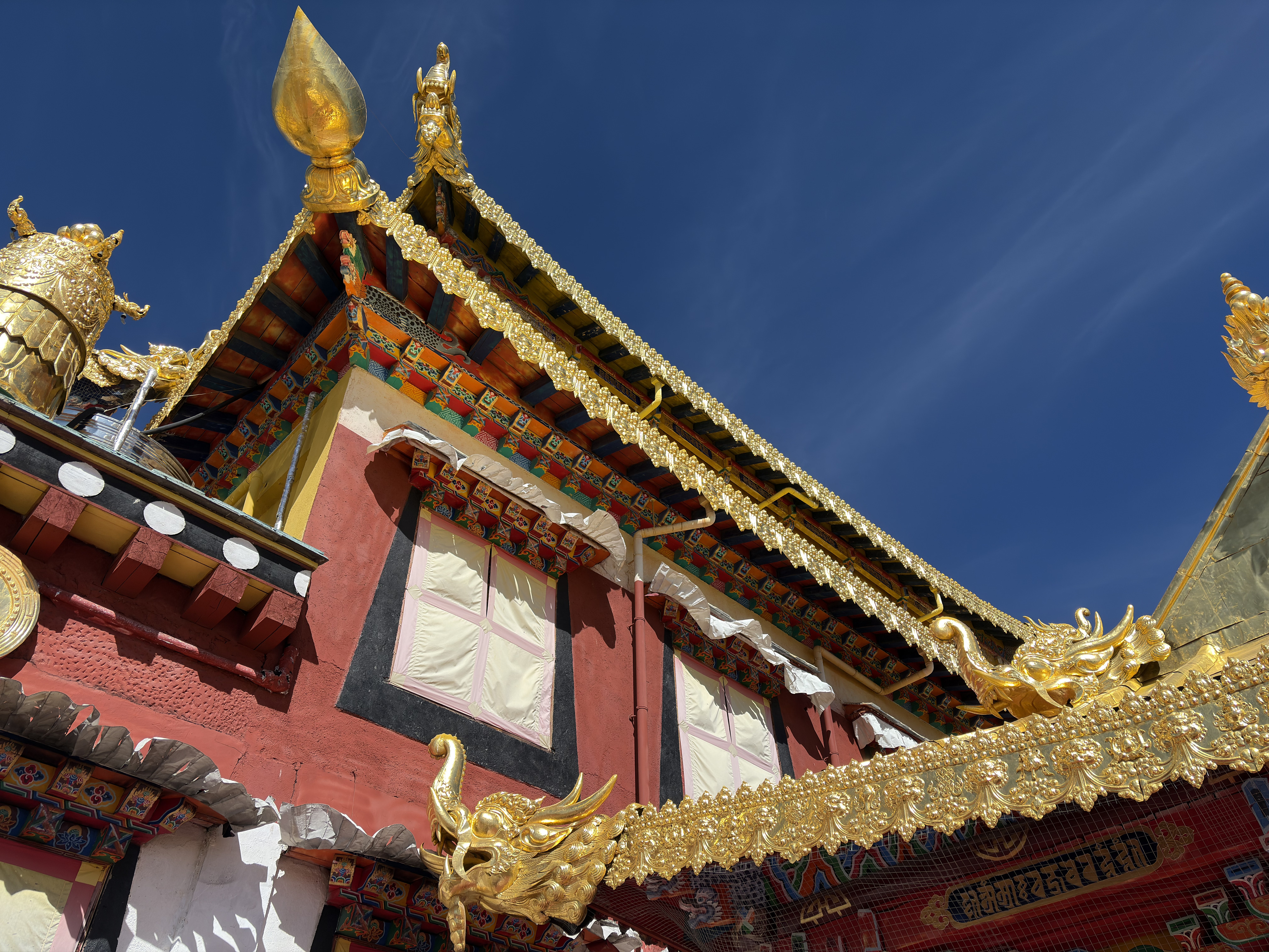 Picture China Shangri La 2026-01 333 - Journey Shangri La