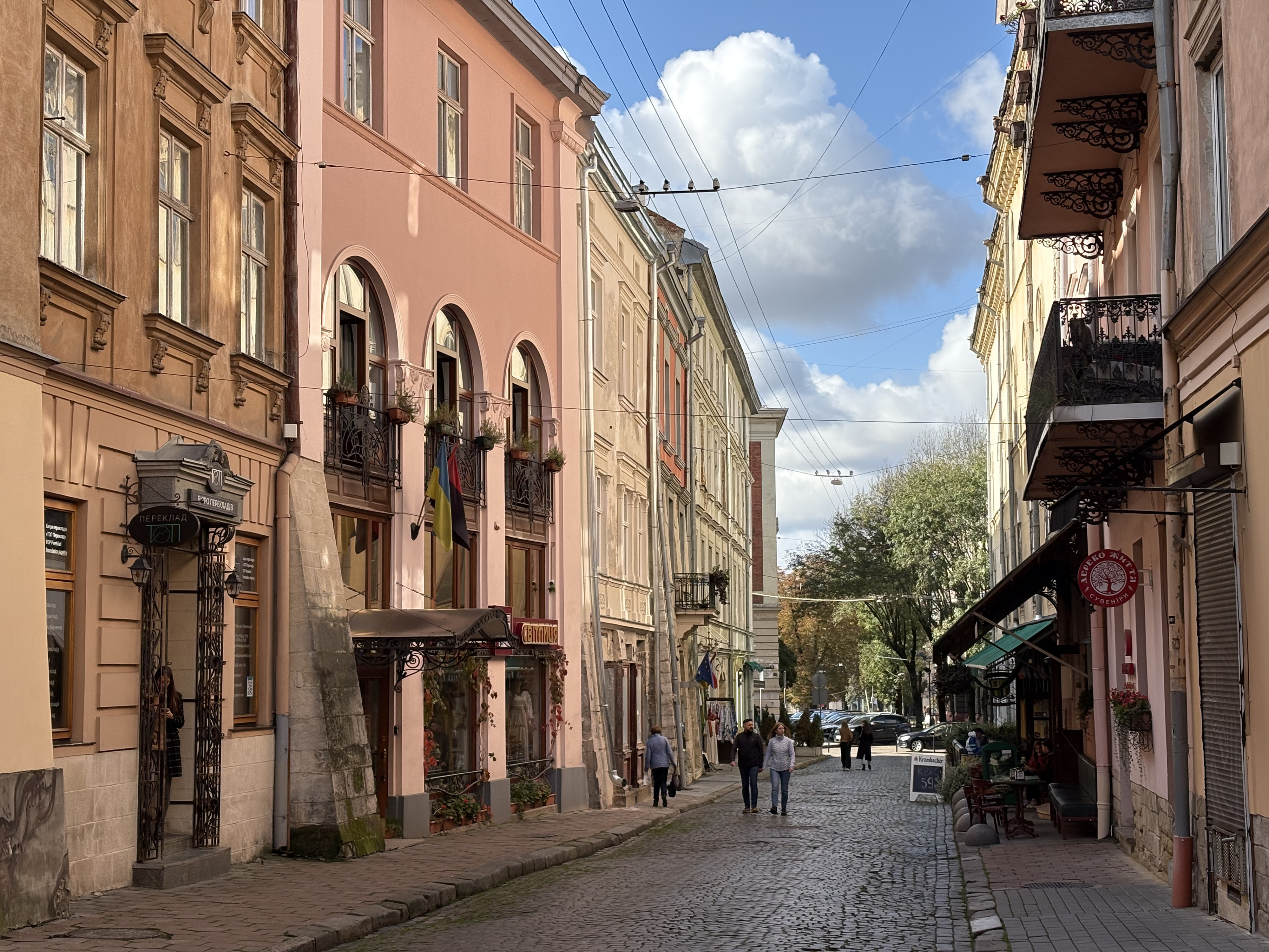 Picture Ukraine Lviv 2024-10 208 - Discovery Lviv