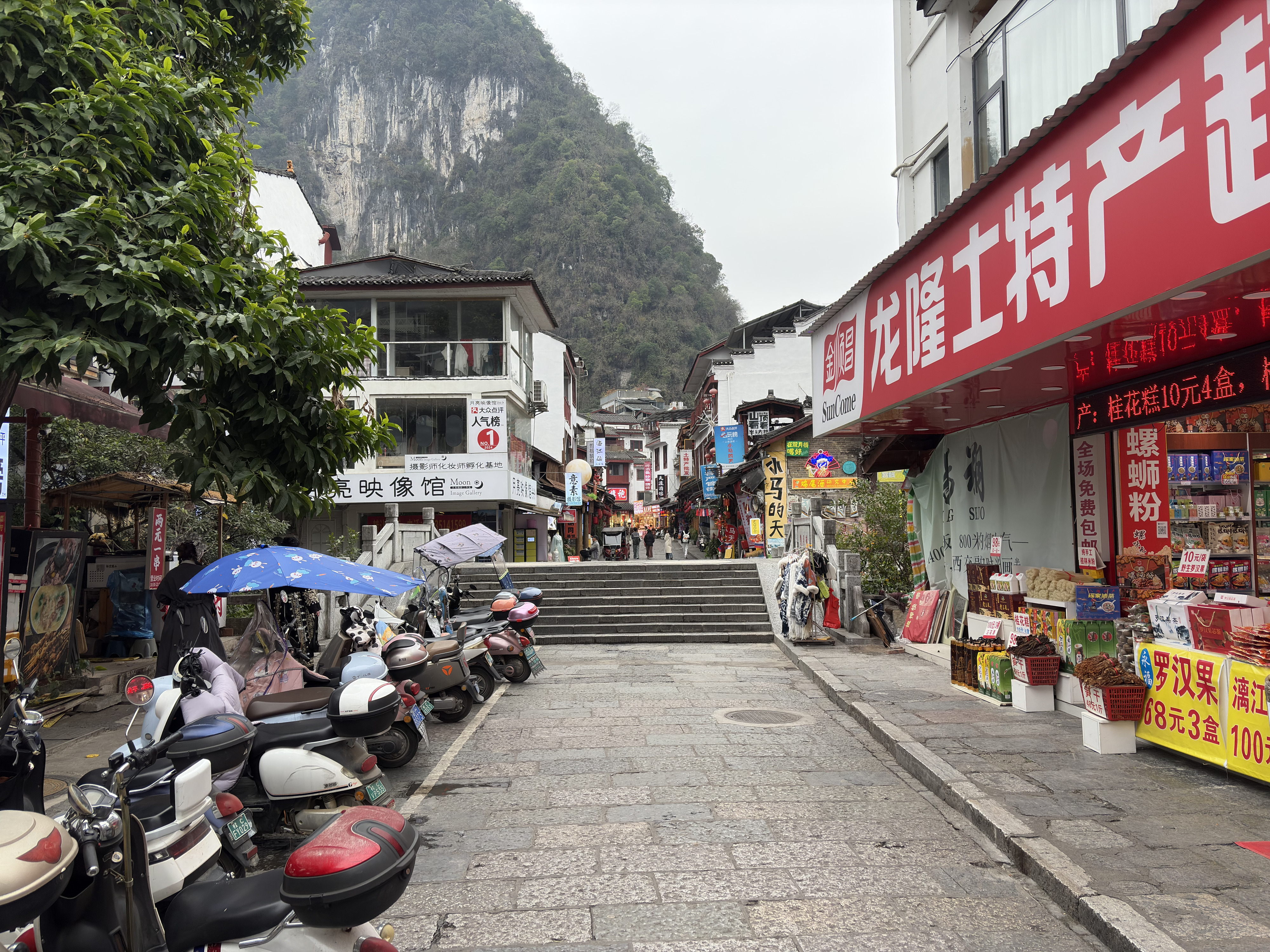 Picture China Yangshuo 2026-01 69 - Around Yangshuo