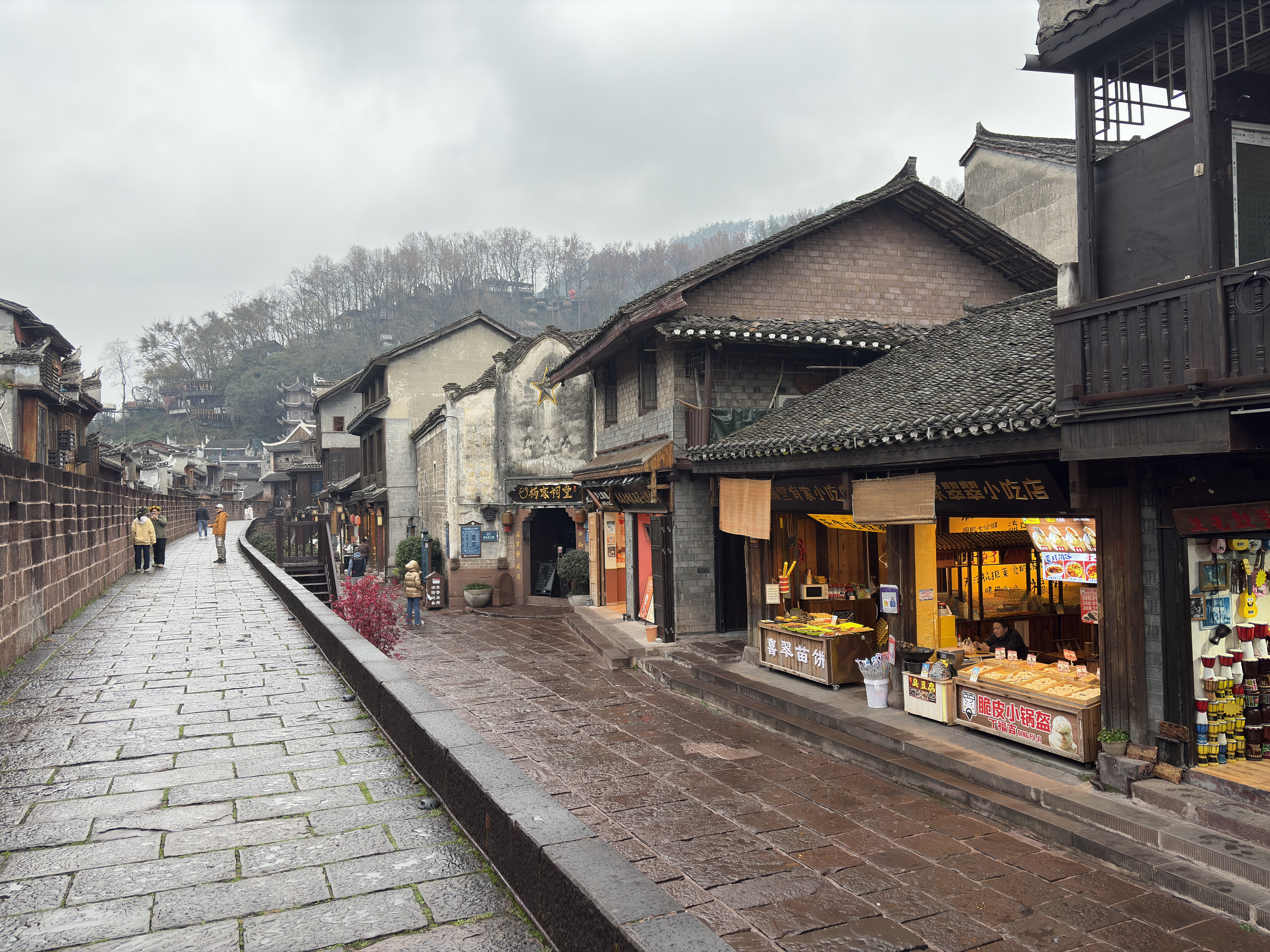 Picture China Fenghuang Ancient City 2026-01 88 - Tour Fenghuang Ancient City