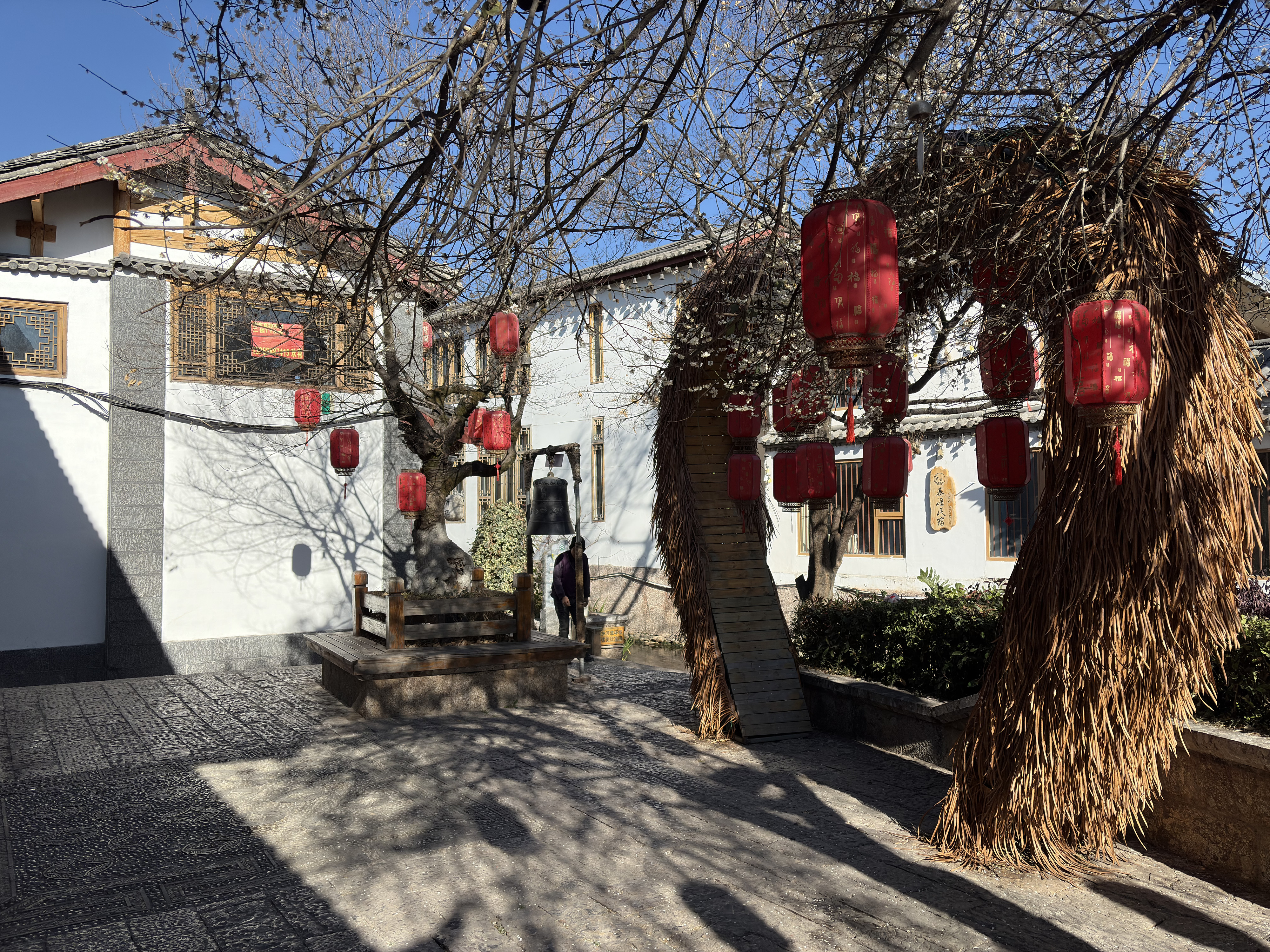 Picture China Lijiang 2026-01 730 - History Lijiang