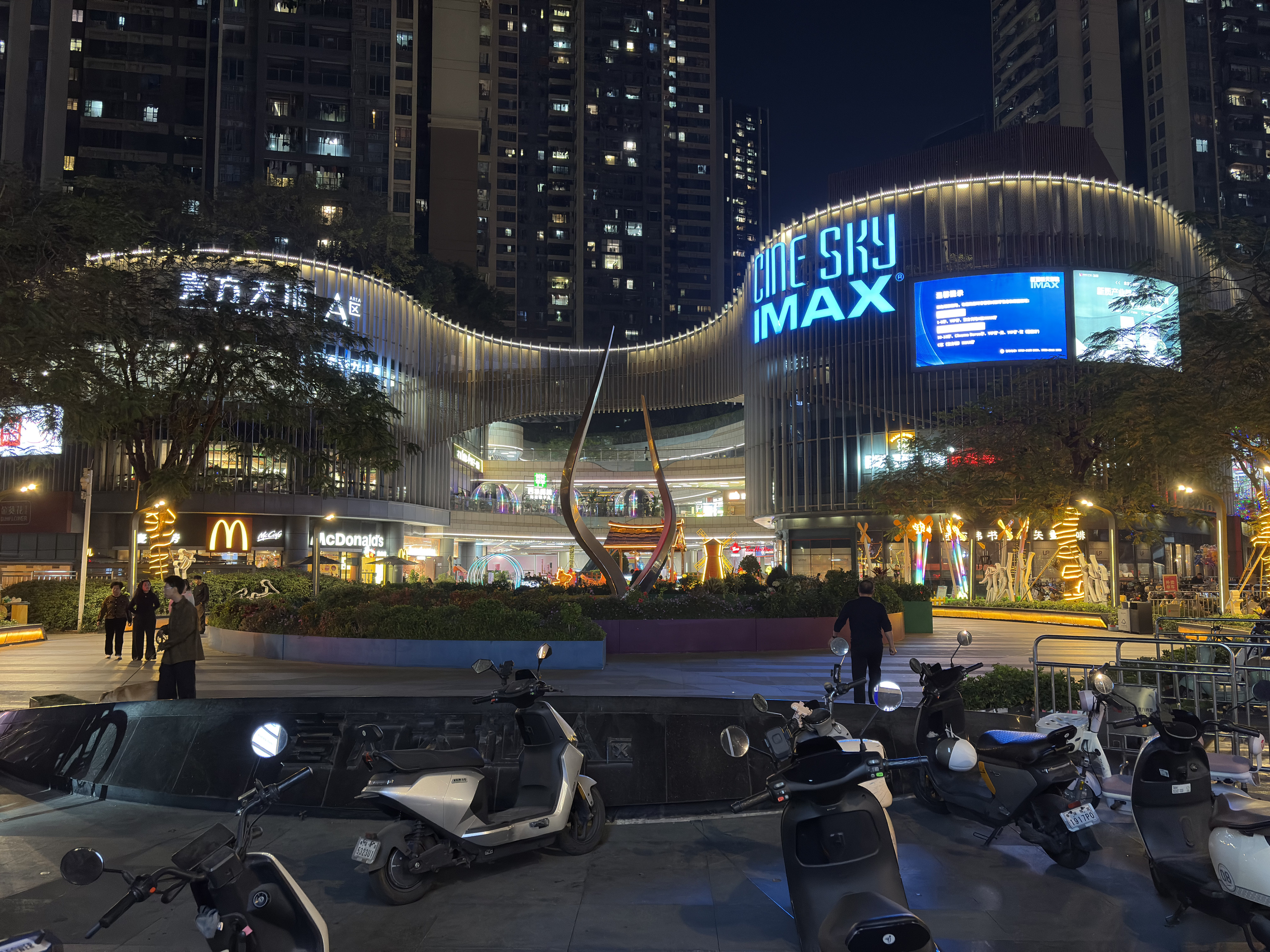 Picture China Shenzhen 2026-01 33 - Center Shenzhen