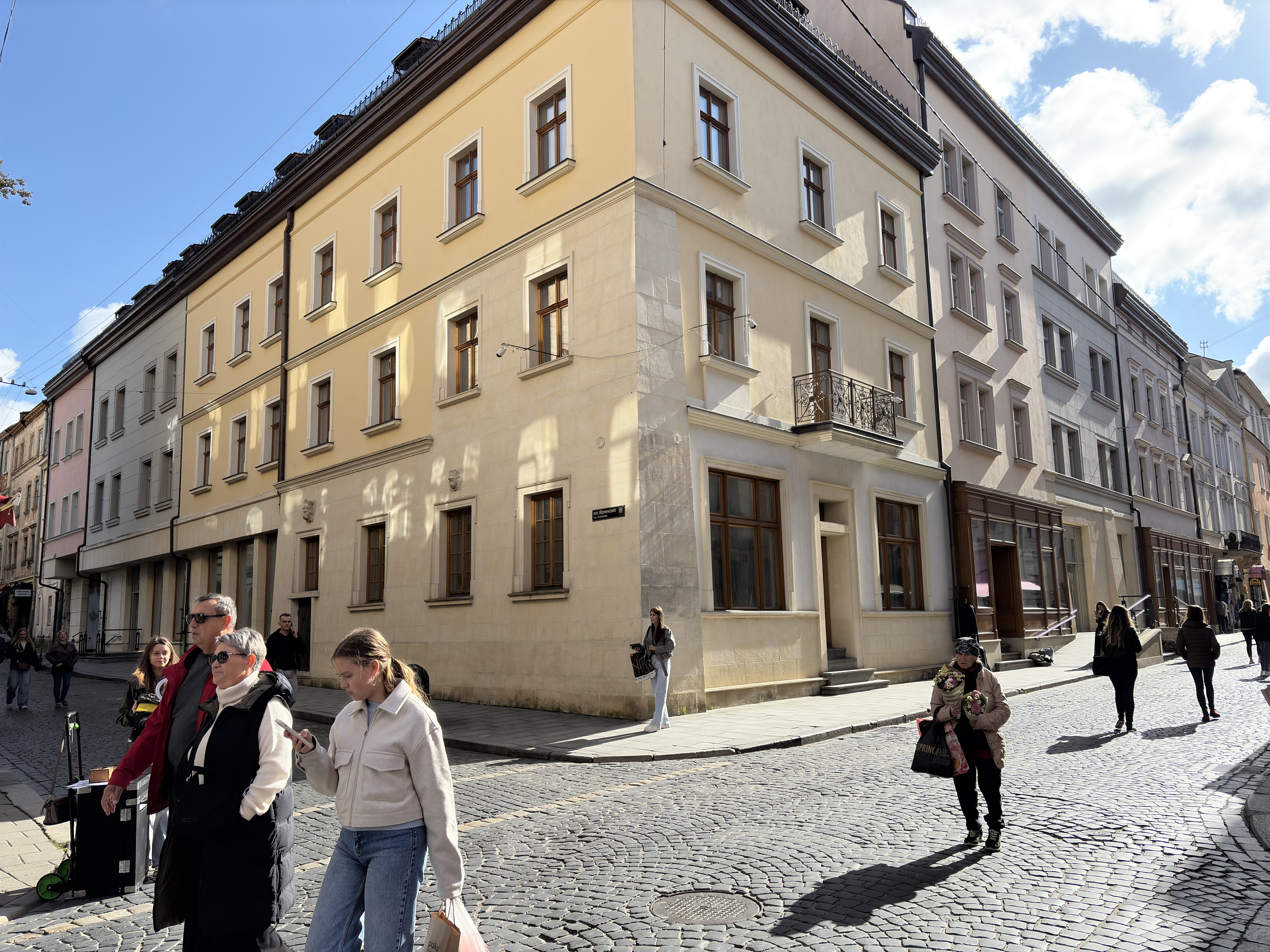 Picture Ukraine Lviv 2024-10 378 - Tour Lviv
