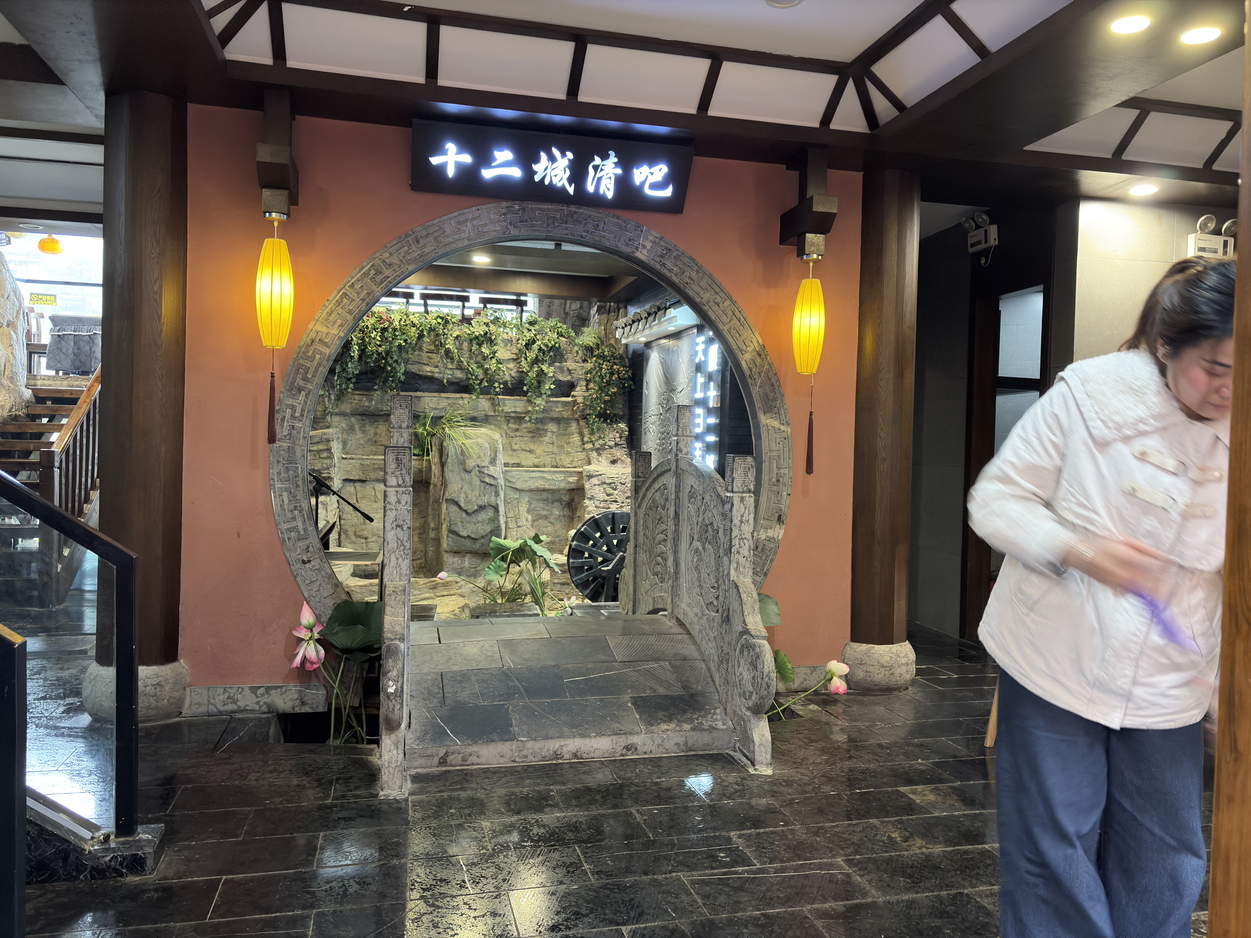 Picture China Furong Ancient Town 2026-01 176 - Tours Furong Ancient Town