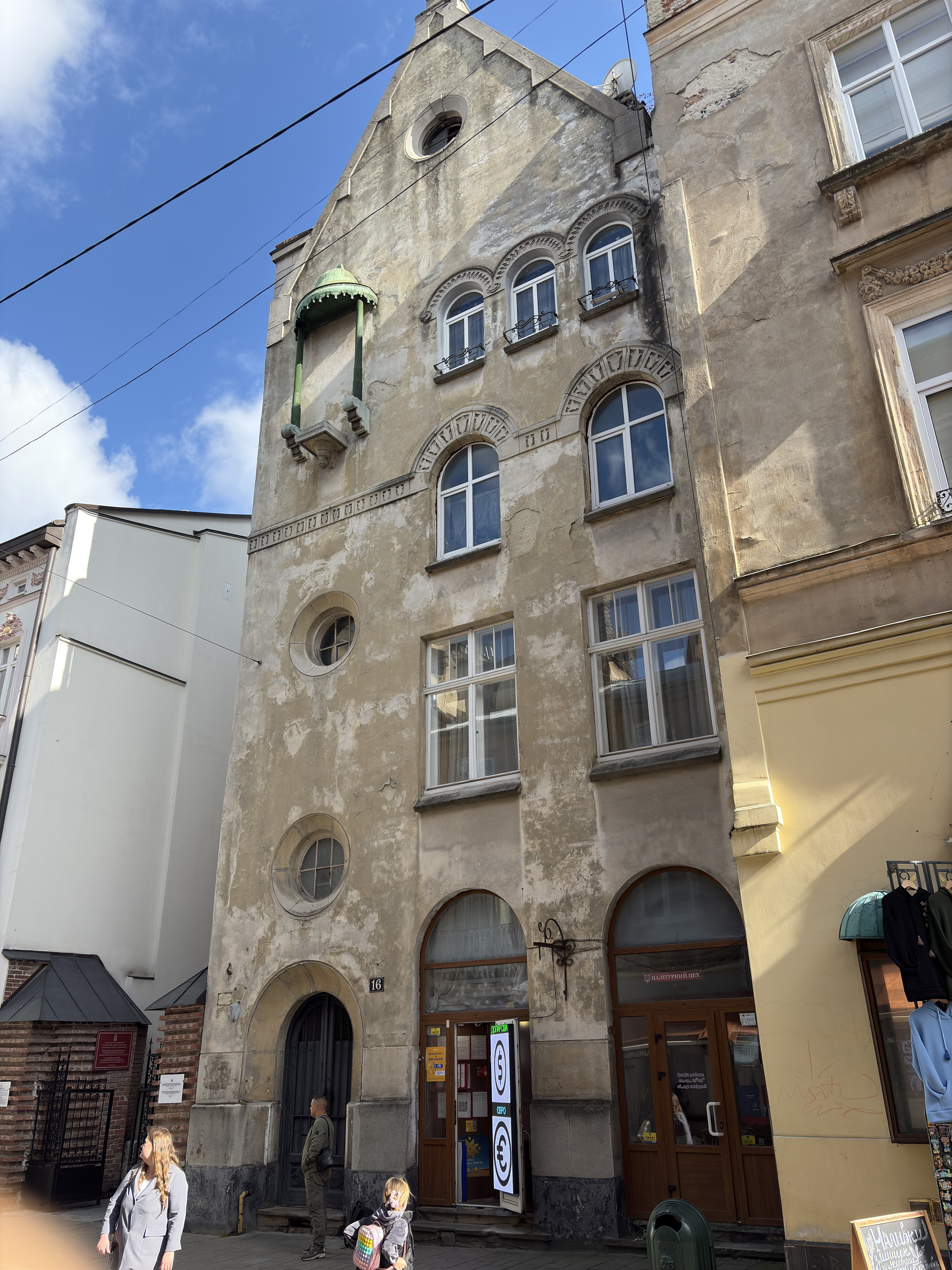 Picture Ukraine Lviv 2024-10 561 - History Lviv