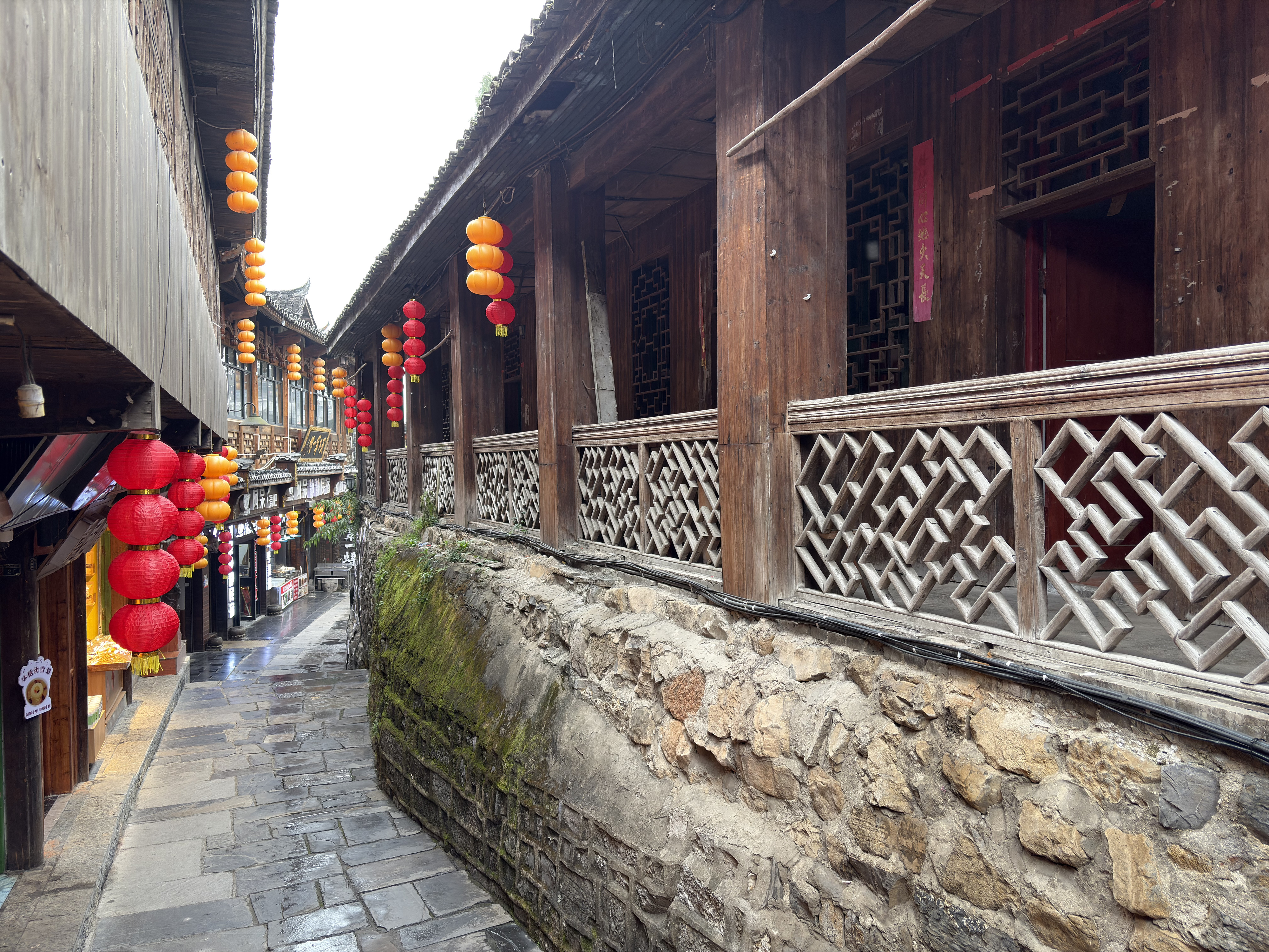 Picture China Furong Ancient Town 2026-01 32 - History Furong Ancient Town
