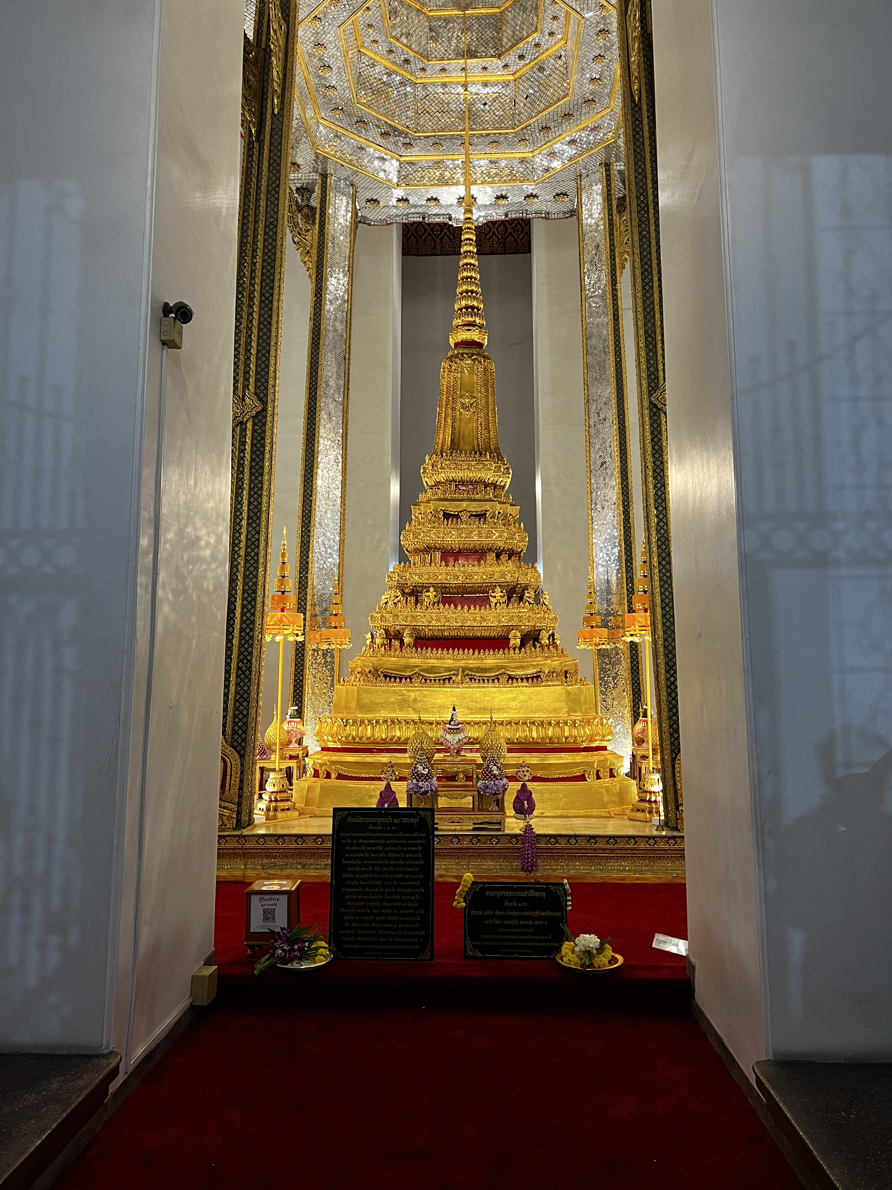 Picture Thailand Bangkok 2023-12 98 - Recreation Bangkok