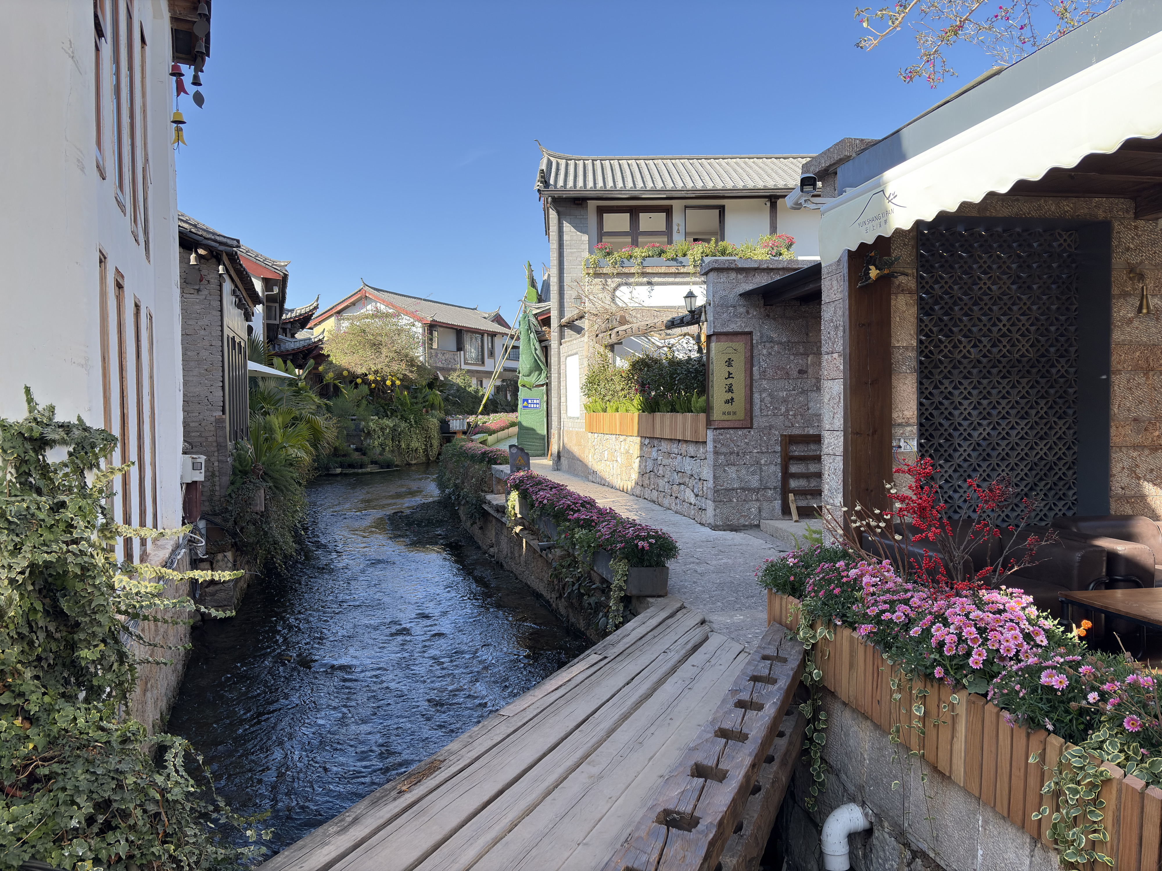 Picture China Lijiang 2026-01 252 - Discovery Lijiang